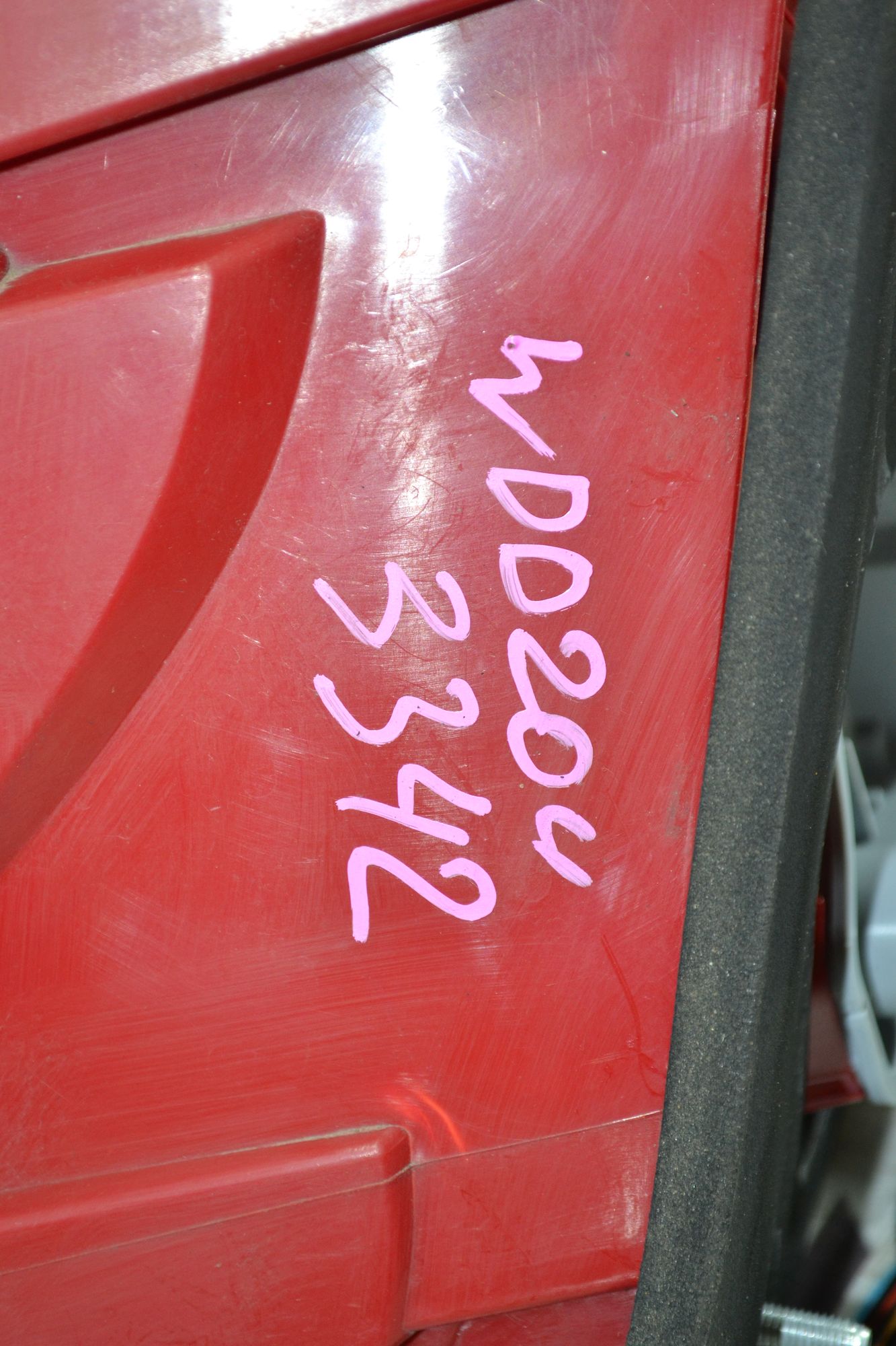 https://ycs.partsauto.market/partsauto-images/thmbs/userImages/b7628e092085f1f91467af1afb6e7630/part/ced4fac0-fac0-4f8c-9077-b468875cfa79_1784011160774.jpg