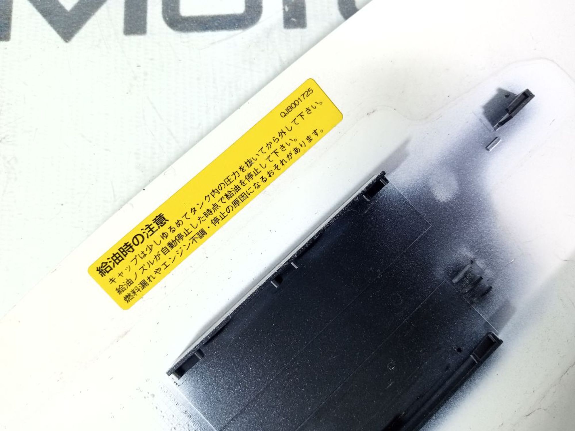 https://ycs.partsauto.market/partsauto-images/thmbs/userImages/b7628e092085f1f91467af1afb6e7630/part/d0249edd-9d2c-4118-97e0-94224ad05889_1741686122383.jpg