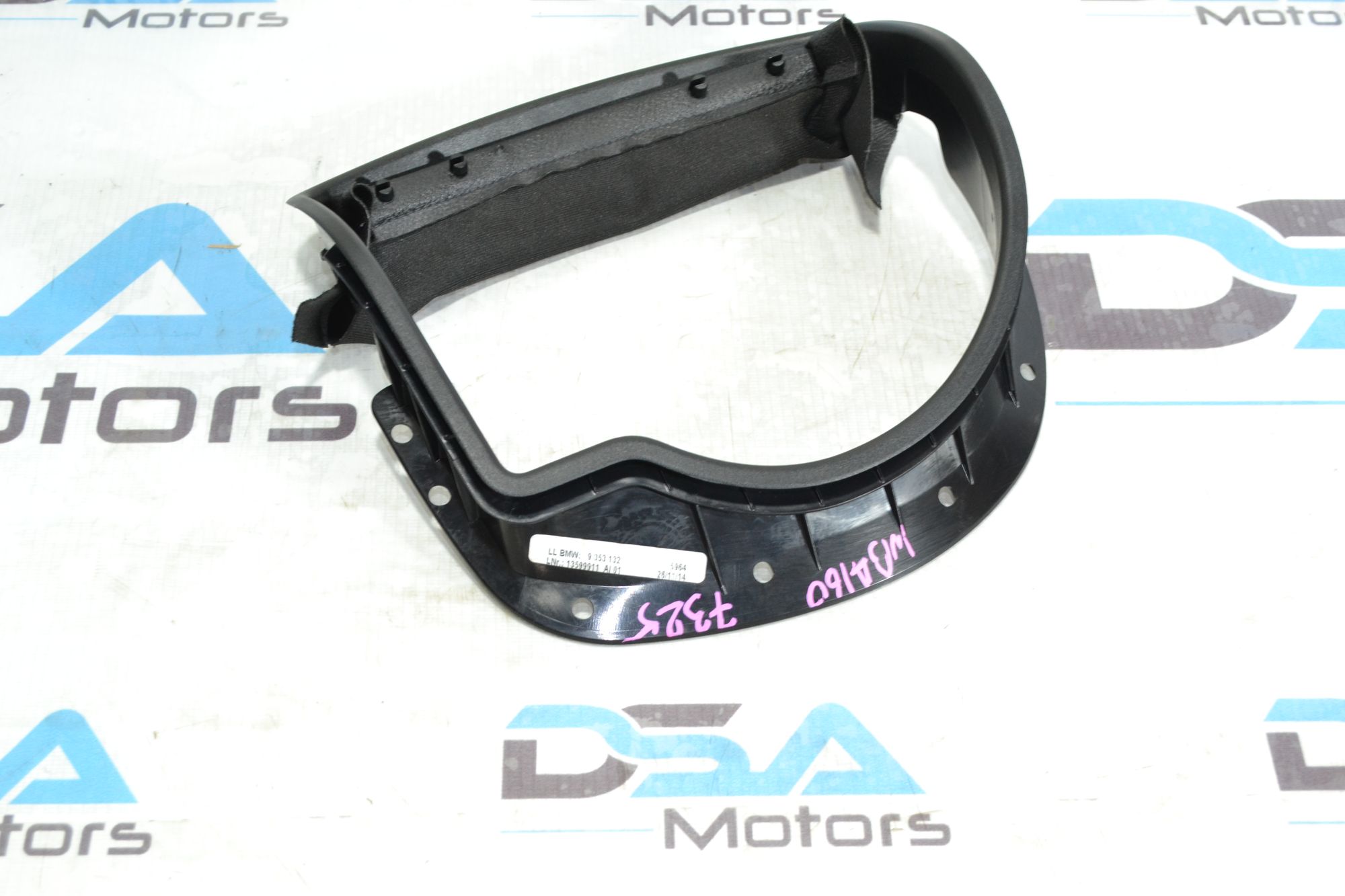 https://ycs.partsauto.market/partsauto-images/thmbs/userImages/b7628e092085f1f91467af1afb6e7630/part/d0aa4261-b7ed-421b-b668-0dfb1381c956_1780657458835.jpg