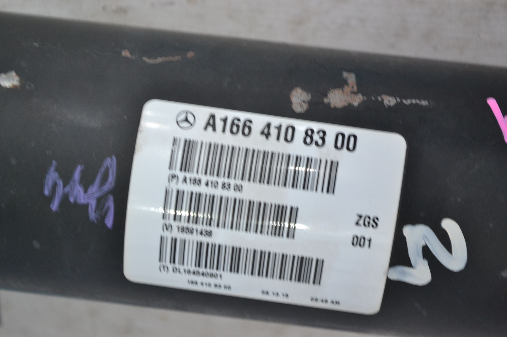 https://ycs.partsauto.market/partsauto-images/thmbs/userImages/b7628e092085f1f91467af1afb6e7630/part/d1a1f416-6152-43a0-88ad-2d31e3a210c5_1785308667624.jpg