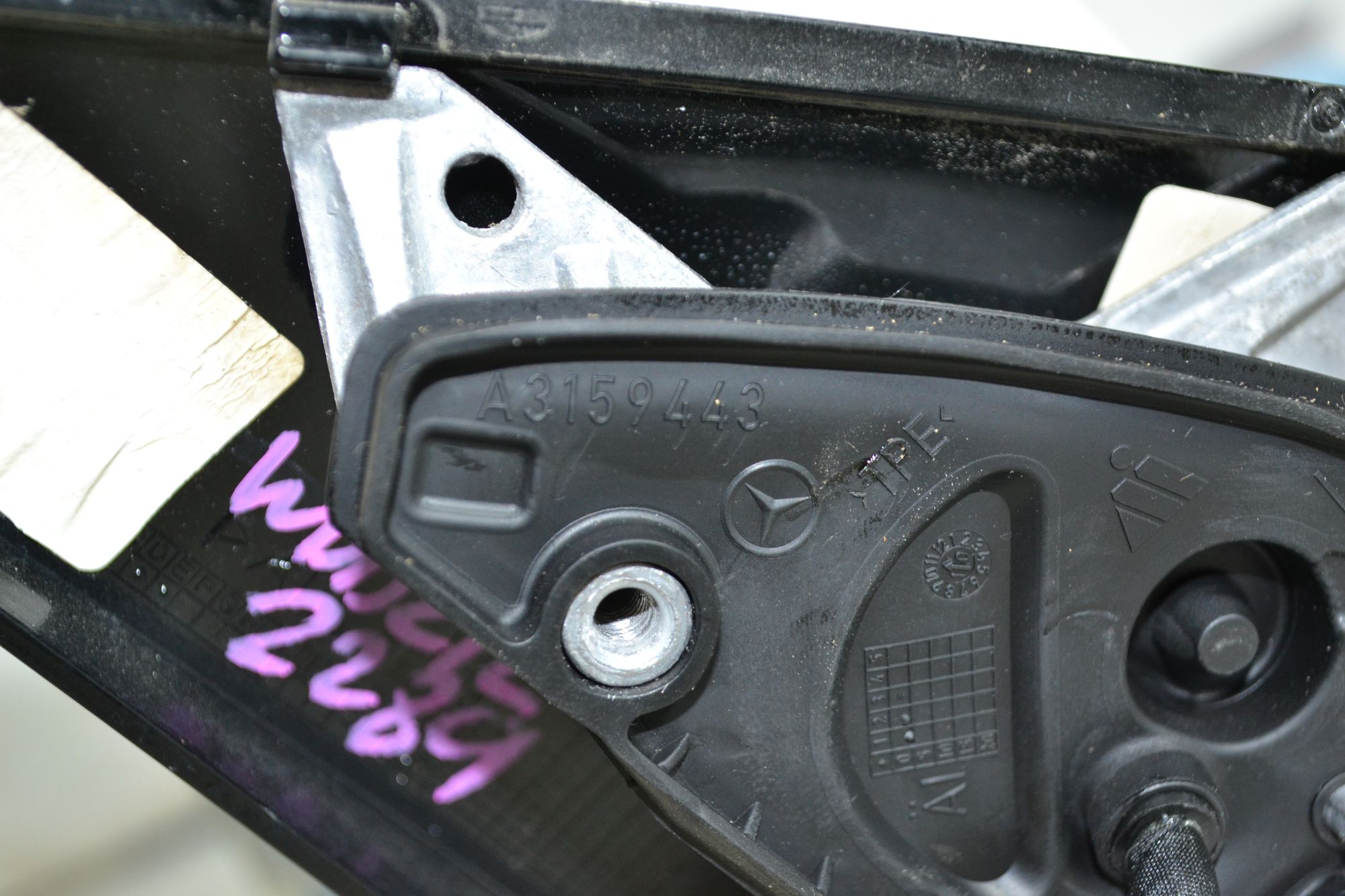 https://ycs.partsauto.market/partsauto-images/thmbs/userImages/b7628e092085f1f91467af1afb6e7630/part/d1e1be11-929c-4a43-8970-798f31495f71_1783690234653.jpg