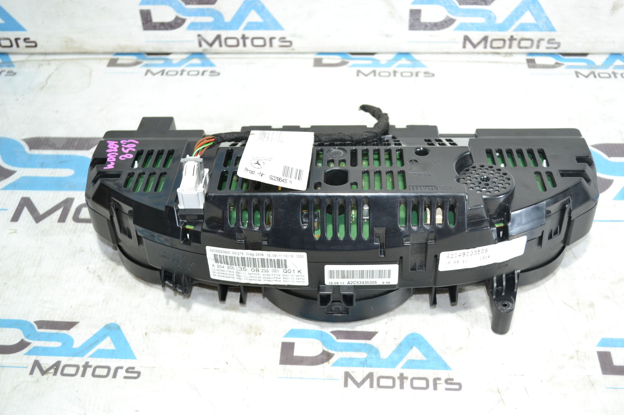 https://ycs.partsauto.market/partsauto-images/thmbs/userImages/b7628e092085f1f91467af1afb6e7630/part/d337ccee-1a64-414b-bd14-8b2621f174e6_1784619041564.jpg