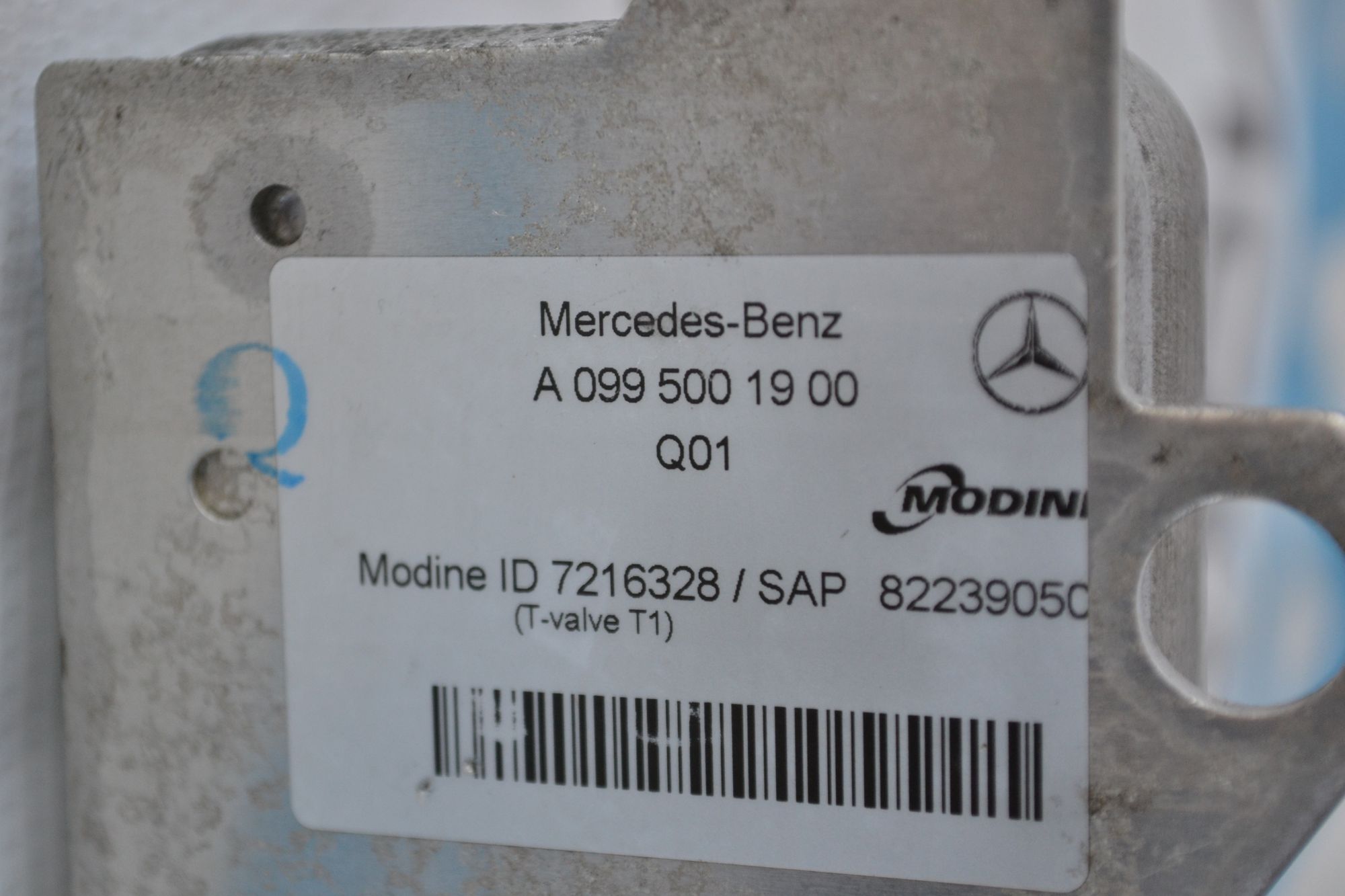Теплообменник оригинал Mercedes W205/W219/W222 из Японии, 4900 рублей, Кореновск