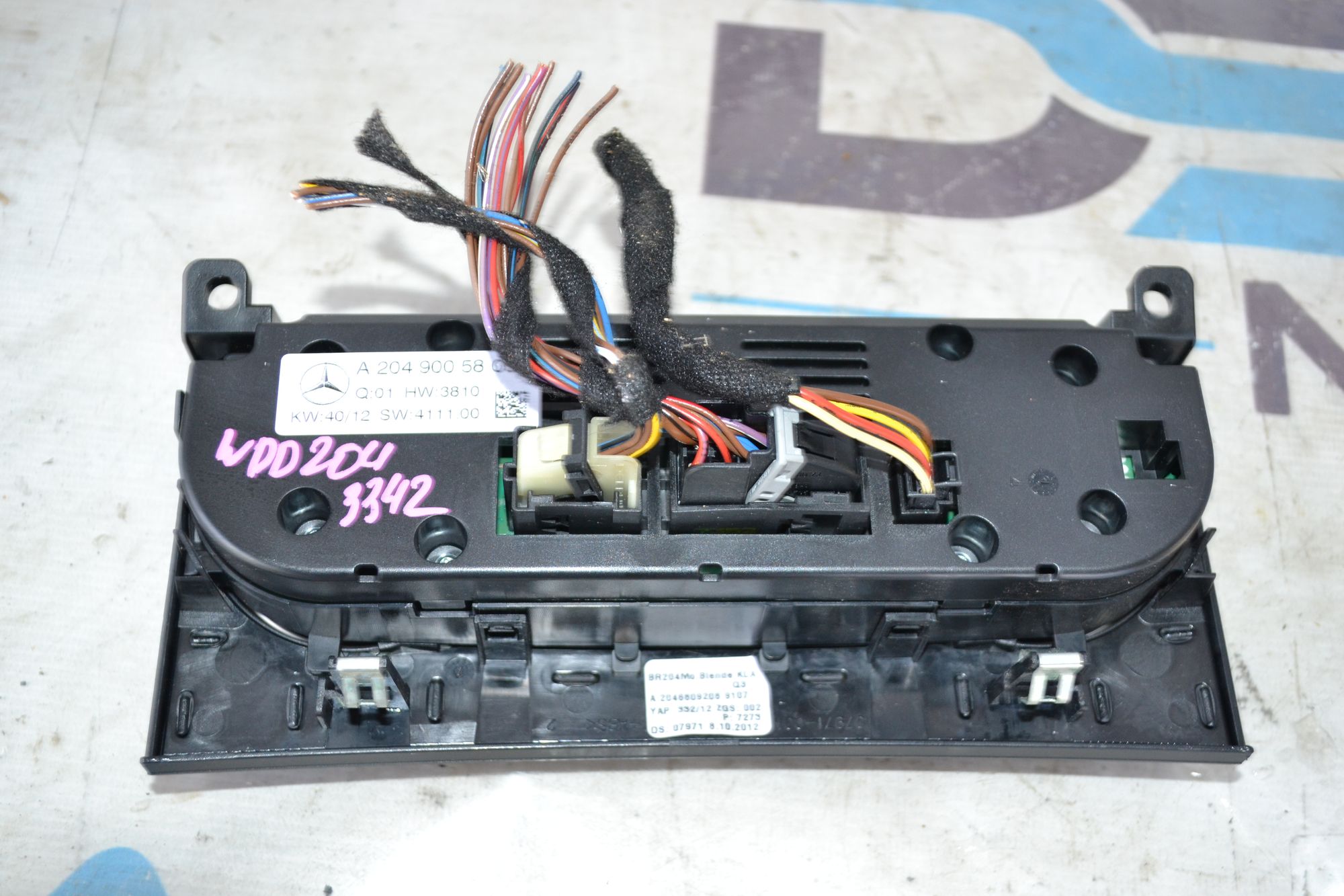 https://ycs.partsauto.market/partsauto-images/thmbs/userImages/b7628e092085f1f91467af1afb6e7630/part/d3e8c346-39c9-455a-8621-259e052ee472_1785415002299.jpg
