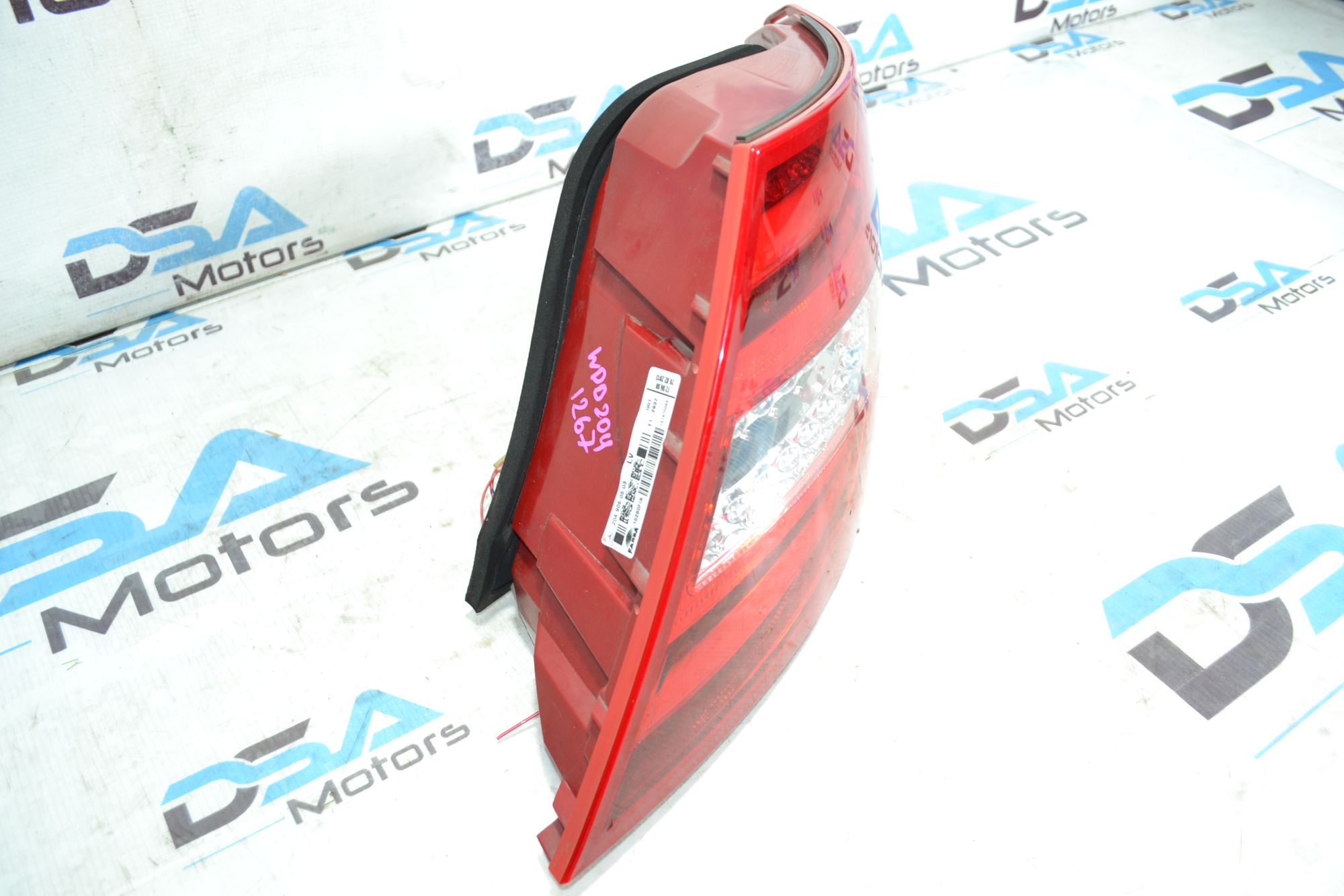 https://ycs.partsauto.market/partsauto-images/thmbs/userImages/b7628e092085f1f91467af1afb6e7630/part/d47d3097-64e2-41ee-ae80-1a98a698944e_1783949308168.jpg
