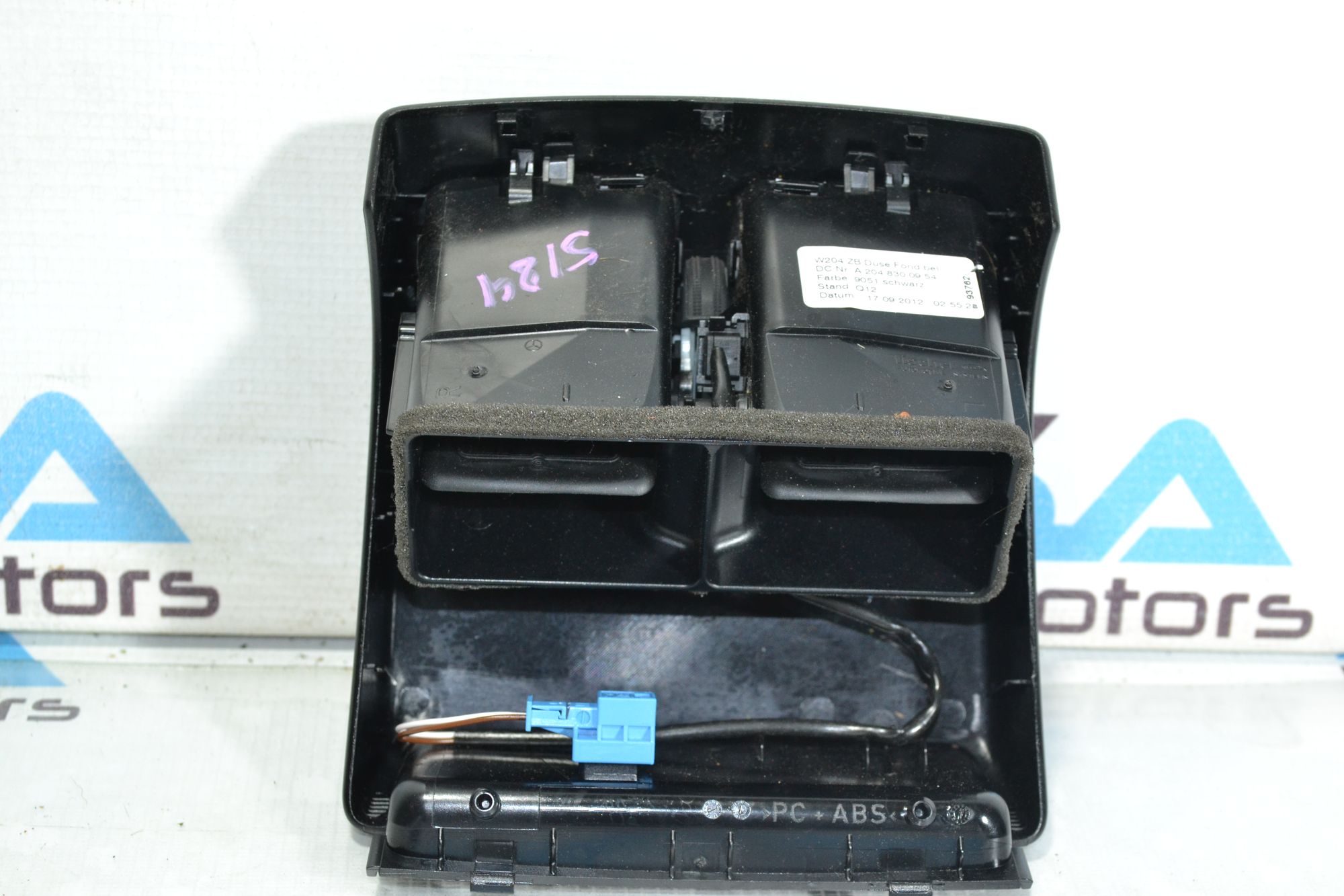 https://ycs.partsauto.market/partsauto-images/thmbs/userImages/b7628e092085f1f91467af1afb6e7630/part/d4c5363b-c68e-4fcf-90ce-de659c6ae71d_1780059588723.jpg