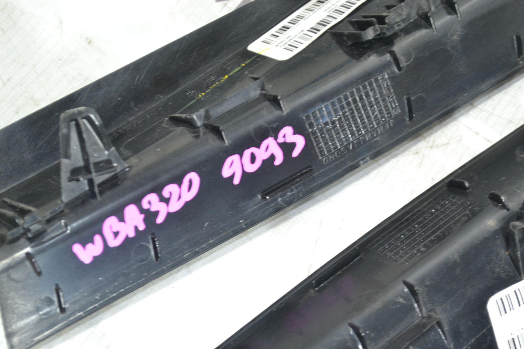 https://ycs.partsauto.market/partsauto-images/thmbs/userImages/b7628e092085f1f91467af1afb6e7630/part/d5531a26-ad88-4f74-a66f-37365c33ab4f_1781162322606.jpg