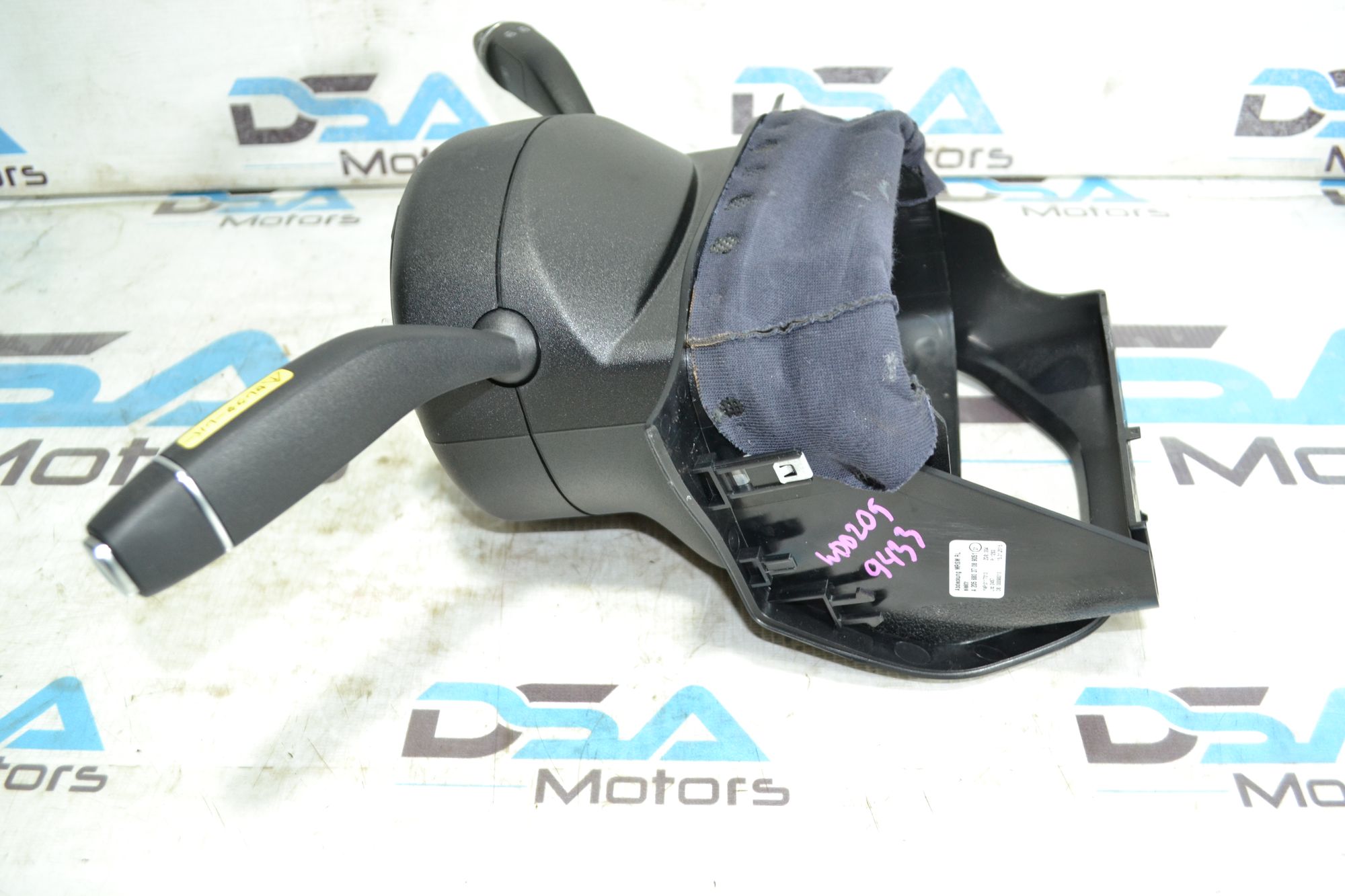 https://ycs.partsauto.market/partsauto-images/thmbs/userImages/b7628e092085f1f91467af1afb6e7630/part/d758b077-87f7-46a3-b99d-136fbca89956_1784029827677.jpg
