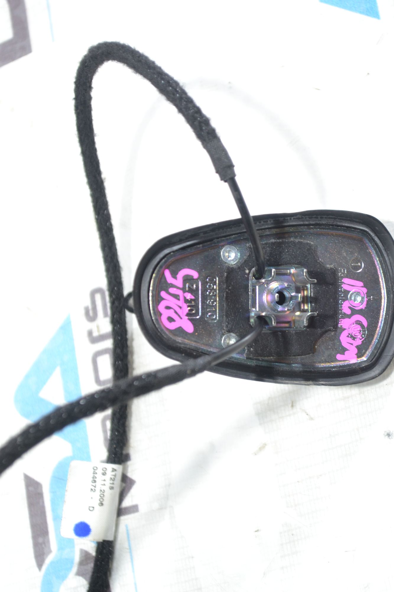 https://ycs.partsauto.market/partsauto-images/thmbs/userImages/b7628e092085f1f91467af1afb6e7630/part/d7a66207-a5f0-4ea9-9c2e-e5d20d273443_1781009098721.jpg
