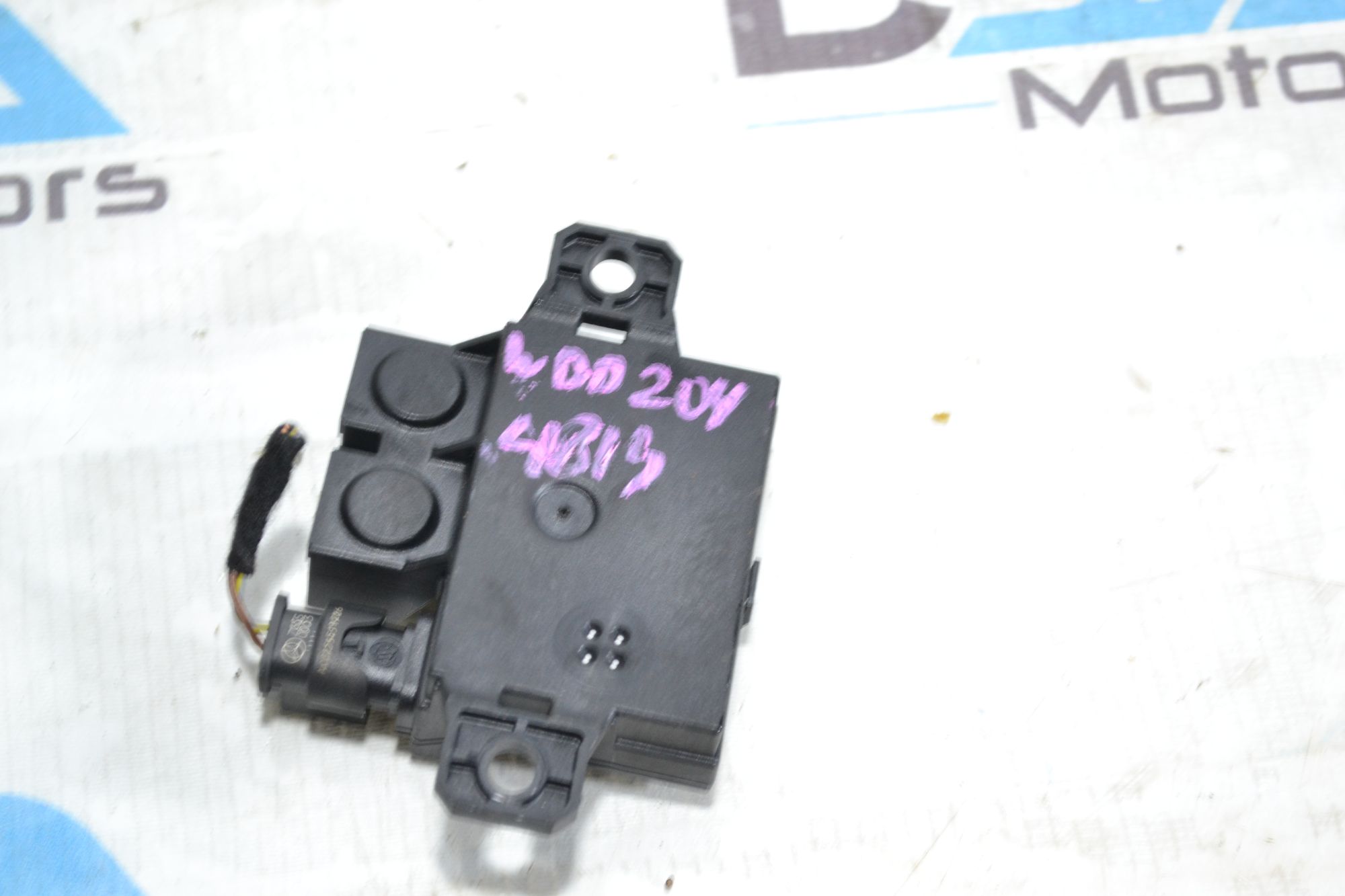 https://ycs.partsauto.market/partsauto-images/thmbs/userImages/b7628e092085f1f91467af1afb6e7630/part/d7d9bd61-a96c-420d-888e-73ac2309d9aa_1780987147978.jpg