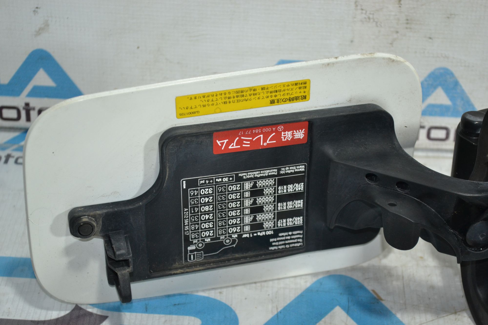 https://ycs.partsauto.market/partsauto-images/thmbs/userImages/b7628e092085f1f91467af1afb6e7630/part/d85746ab-44e5-4c38-9388-bdd96f1ddbfa_1784964088167.jpg