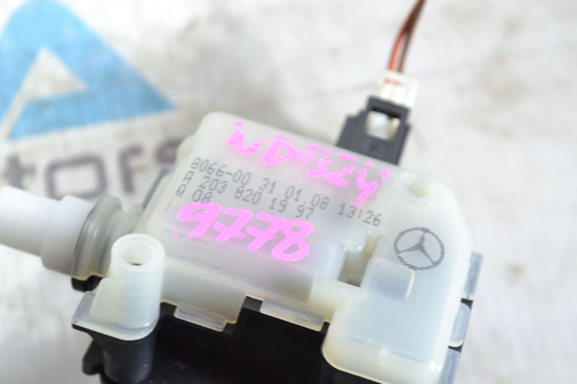 https://ycs.partsauto.market/partsauto-images/thmbs/userImages/b7628e092085f1f91467af1afb6e7630/part/d8a6b17b-4c24-4585-80e7-63d52555a2cb_1781591589697.jpg