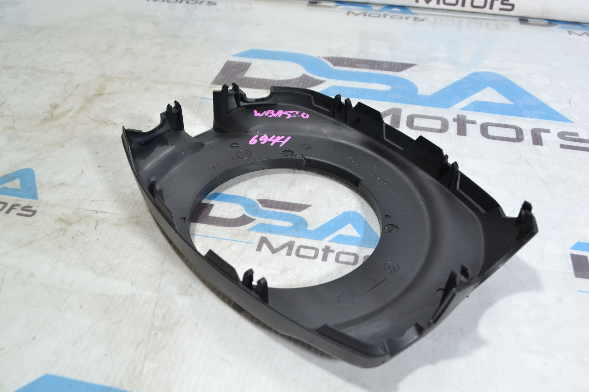 https://ycs.partsauto.market/partsauto-images/thmbs/userImages/b7628e092085f1f91467af1afb6e7630/part/dab12d7f-fd1e-4758-8634-0258993d4656_1781337740364.jpg