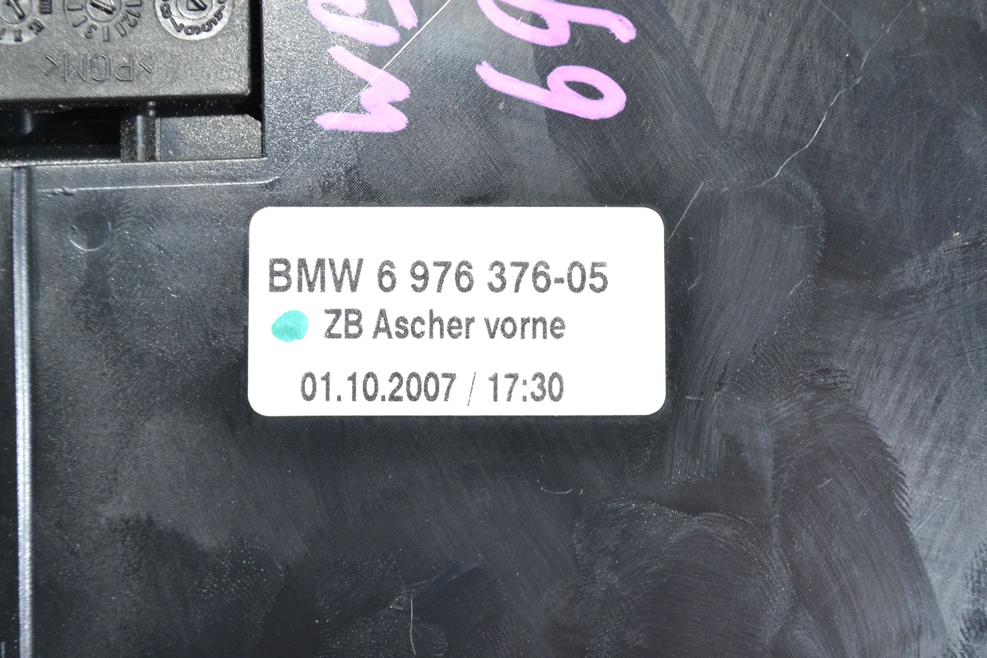 Пепельница оригинал BMW 5 E60 рест из Японии, 1490 рублей, Кореновск