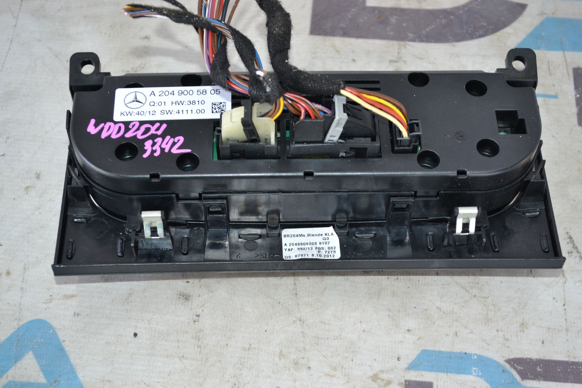 https://ycs.partsauto.market/partsauto-images/thmbs/userImages/b7628e092085f1f91467af1afb6e7630/part/dcdd6155-5713-44e9-b039-49cced8c17c8_1785415007471.jpg