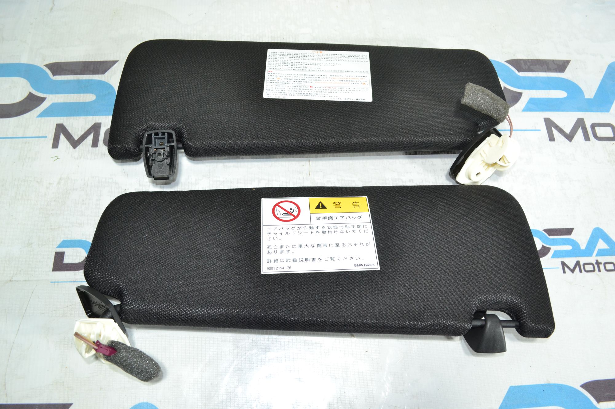 https://ycs.partsauto.market/partsauto-images/thmbs/userImages/b7628e092085f1f91467af1afb6e7630/part/df053b5d-8459-4d92-8523-0bad5278b3ba_1779267193576.jpg