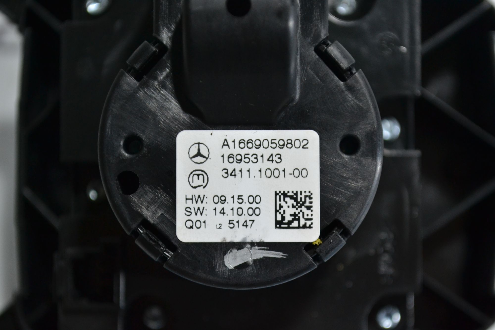 Блок управления подвеской Mercedes W166/X166/C292 из Японии, 4900 рублей, Кореновск