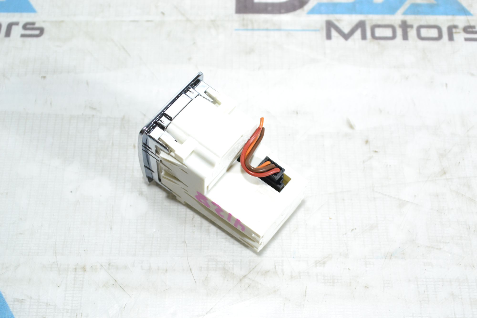 https://ycs.partsauto.market/partsauto-images/thmbs/userImages/b7628e092085f1f91467af1afb6e7630/part/e0baec79-28d8-47fb-9ab4-9817d1022454_1780580291668.jpg