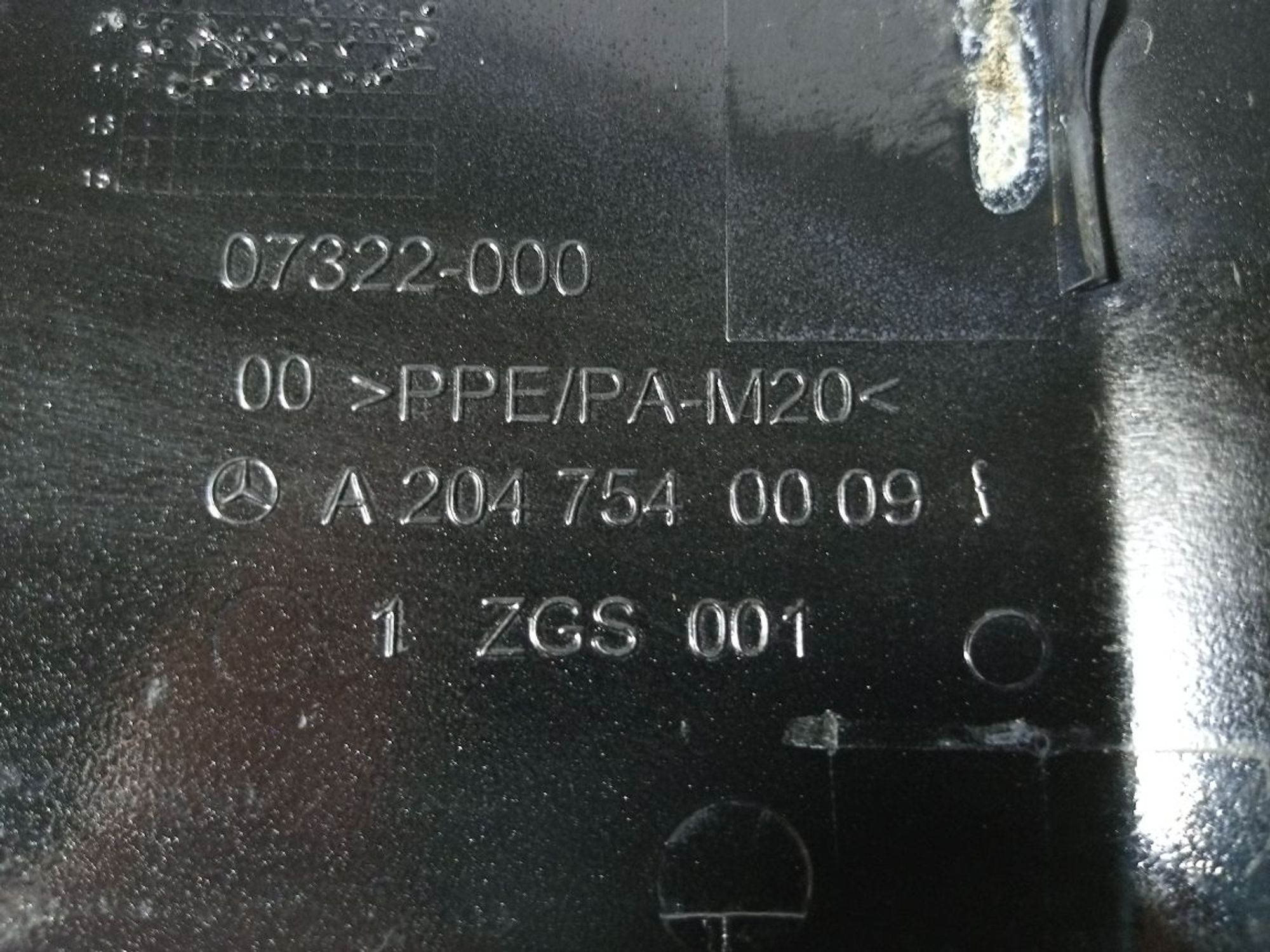 https://ycs.partsauto.market/partsauto-images/thmbs/userImages/b7628e092085f1f91467af1afb6e7630/part/e2186979-2ca5-4c9b-b5f1-f5fd0fe85e93_1745061270261.jpg