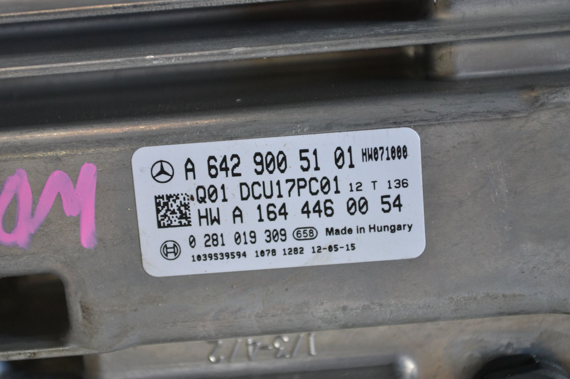 Блок нейтрализации EGR Mercedes W166/W212/W221 из Японии, 4900 рублей, Кореновск