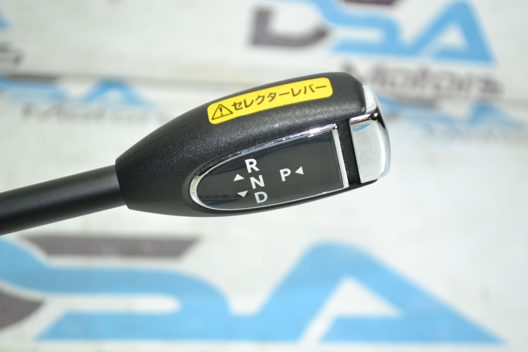 https://ycs.partsauto.market/partsauto-images/thmbs/userImages/b7628e092085f1f91467af1afb6e7630/part/e3839741-4ffe-49eb-844b-04f162292662_1784023645325.jpg