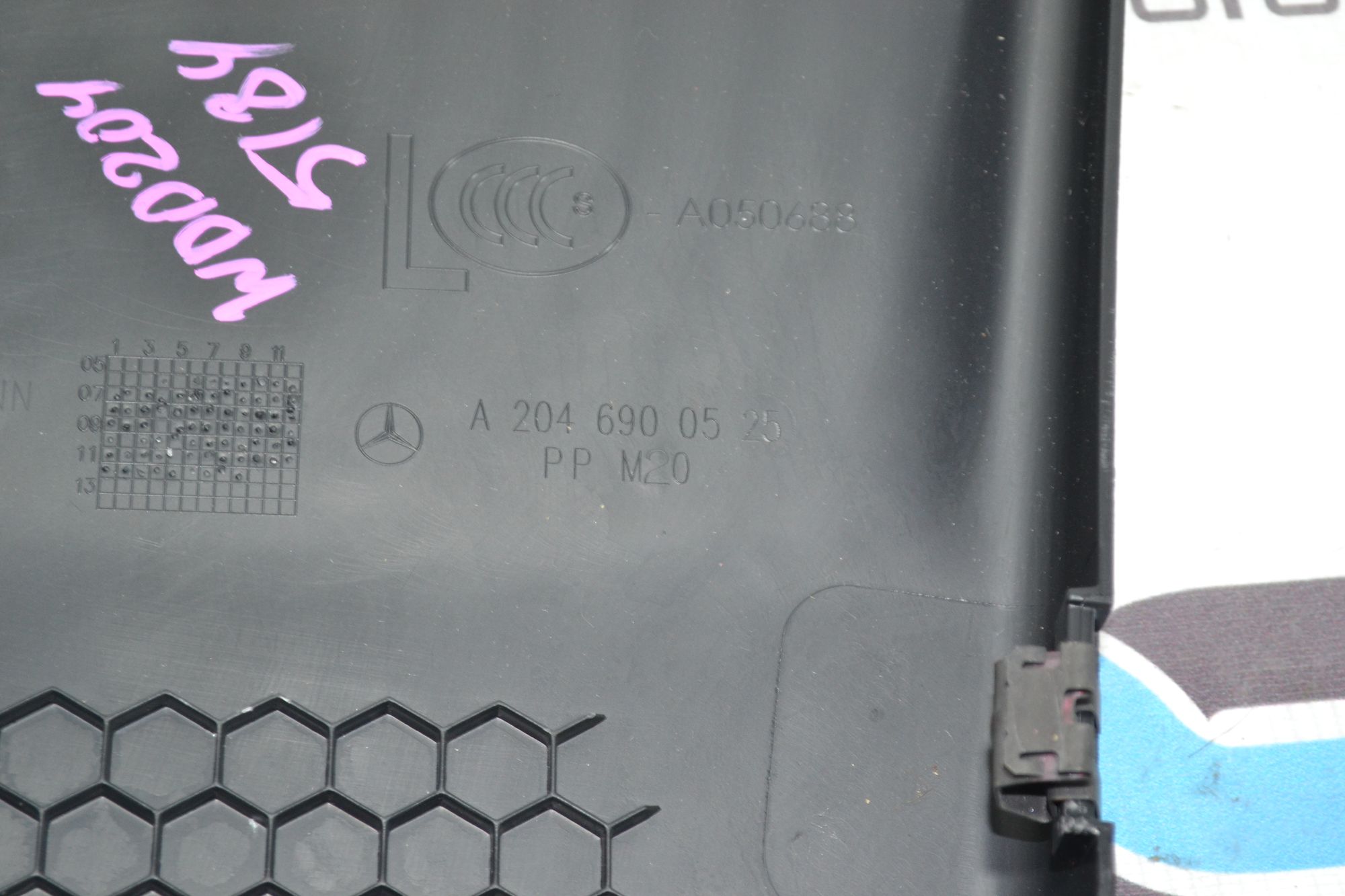 Обшивки центральных стоек оригинал Mercedes W204 из Японии, 1400 рублей, Кореновск