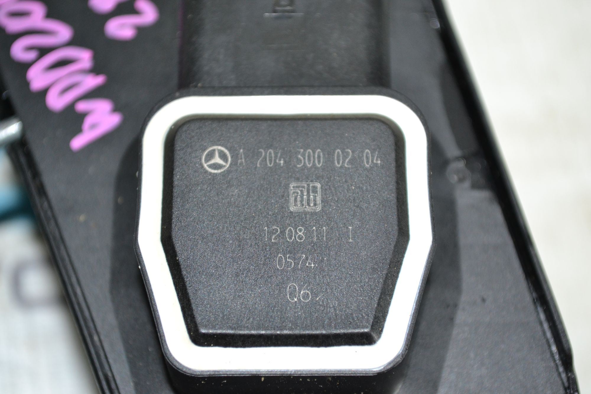 https://ycs.partsauto.market/partsauto-images/thmbs/userImages/b7628e092085f1f91467af1afb6e7630/part/e3b46fd2-aae5-48c5-b943-b3b6d597798c_1783602293415.jpg