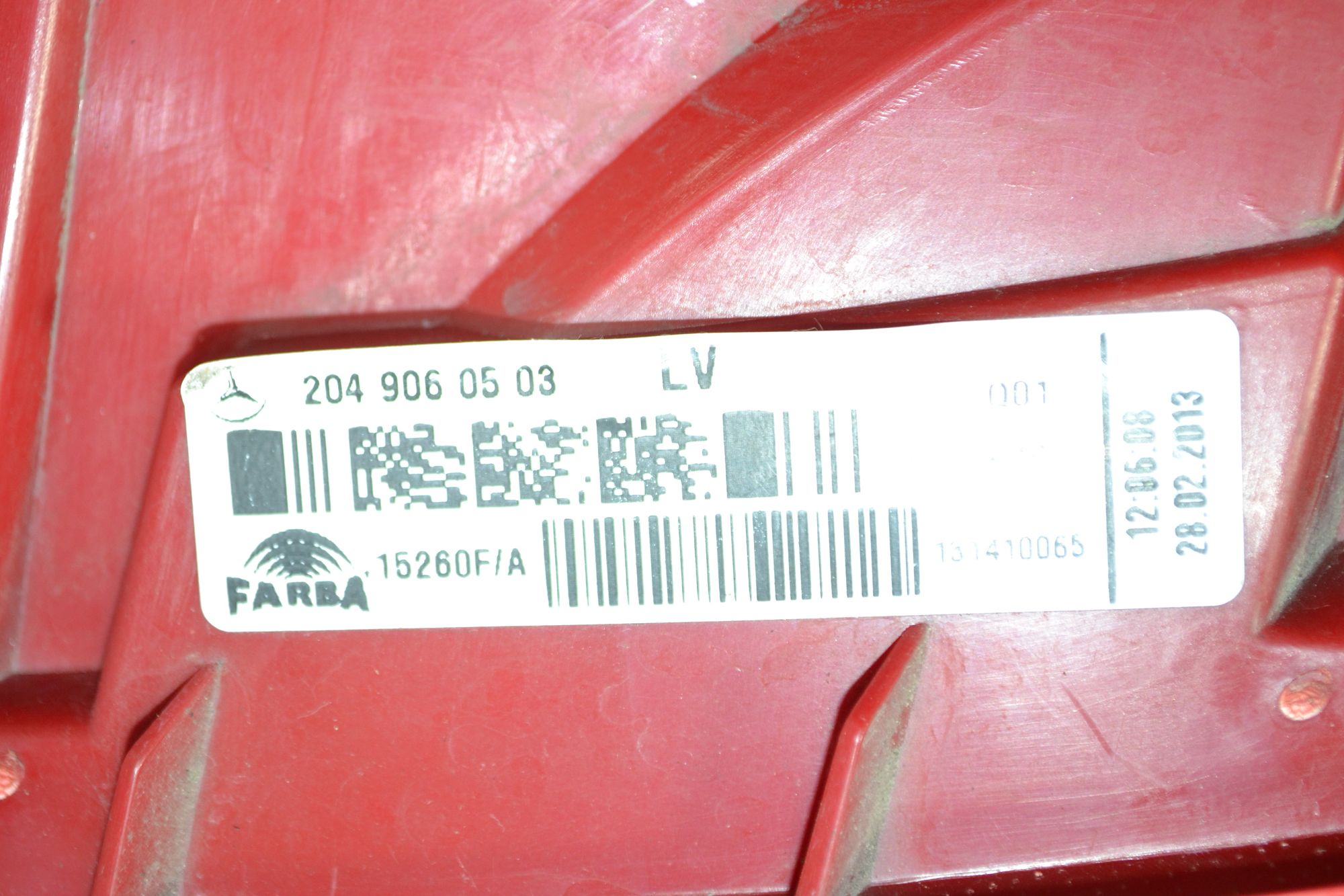 https://ycs.partsauto.market/partsauto-images/thmbs/userImages/b7628e092085f1f91467af1afb6e7630/part/e441e694-c5af-43b8-8b56-d91bee387ec6_1783949308060.jpg