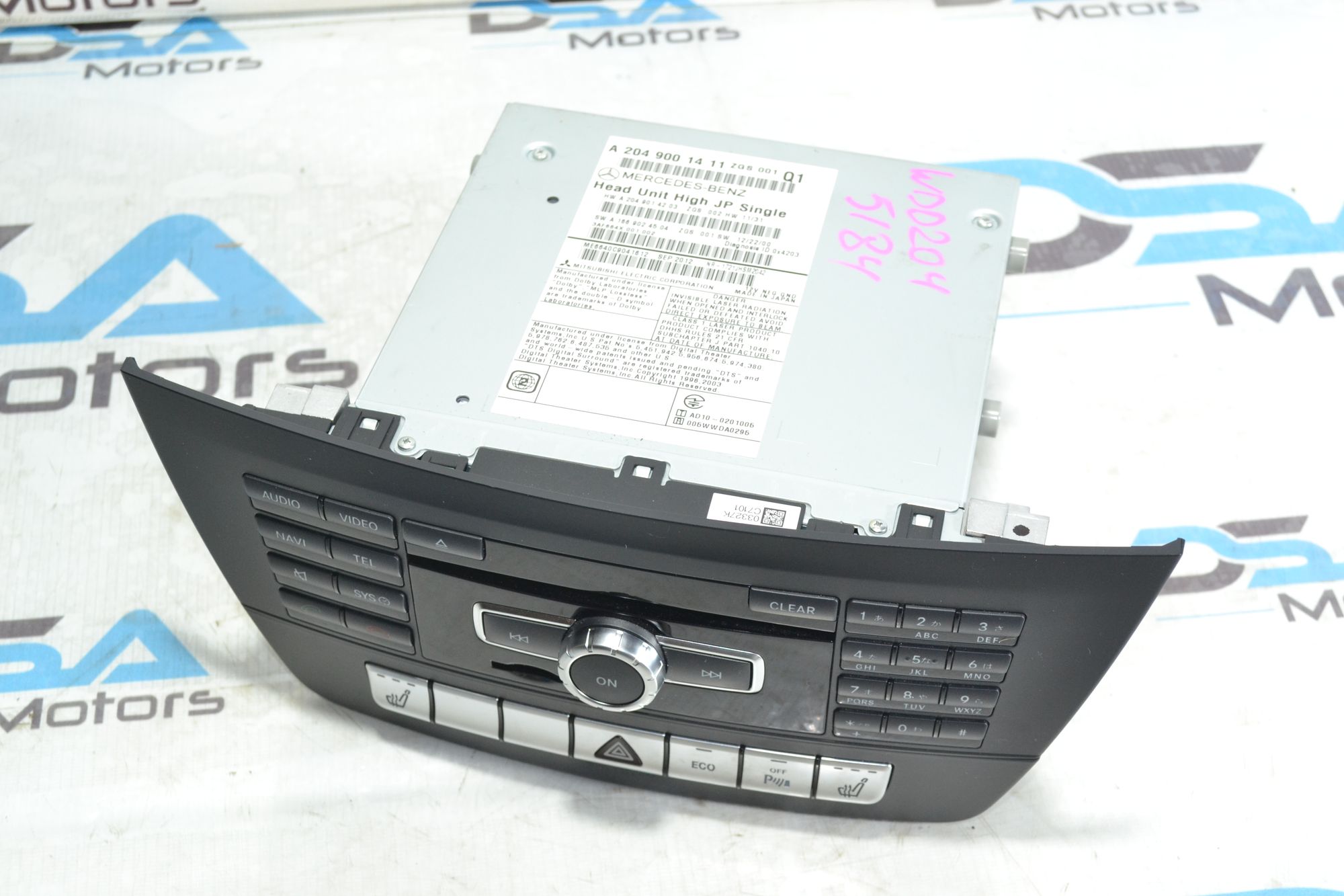 https://ycs.partsauto.market/partsauto-images/thmbs/userImages/b7628e092085f1f91467af1afb6e7630/part/e486481c-4457-4cfb-a5a4-b3b36db22cc0_1780494612664.jpg