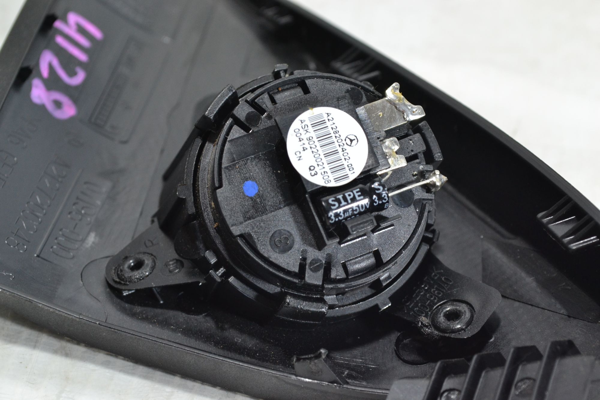 https://ycs.partsauto.market/partsauto-images/thmbs/userImages/b7628e092085f1f91467af1afb6e7630/part/e598b66e-6570-40b4-a035-def85b907767_1779891142031.jpg
