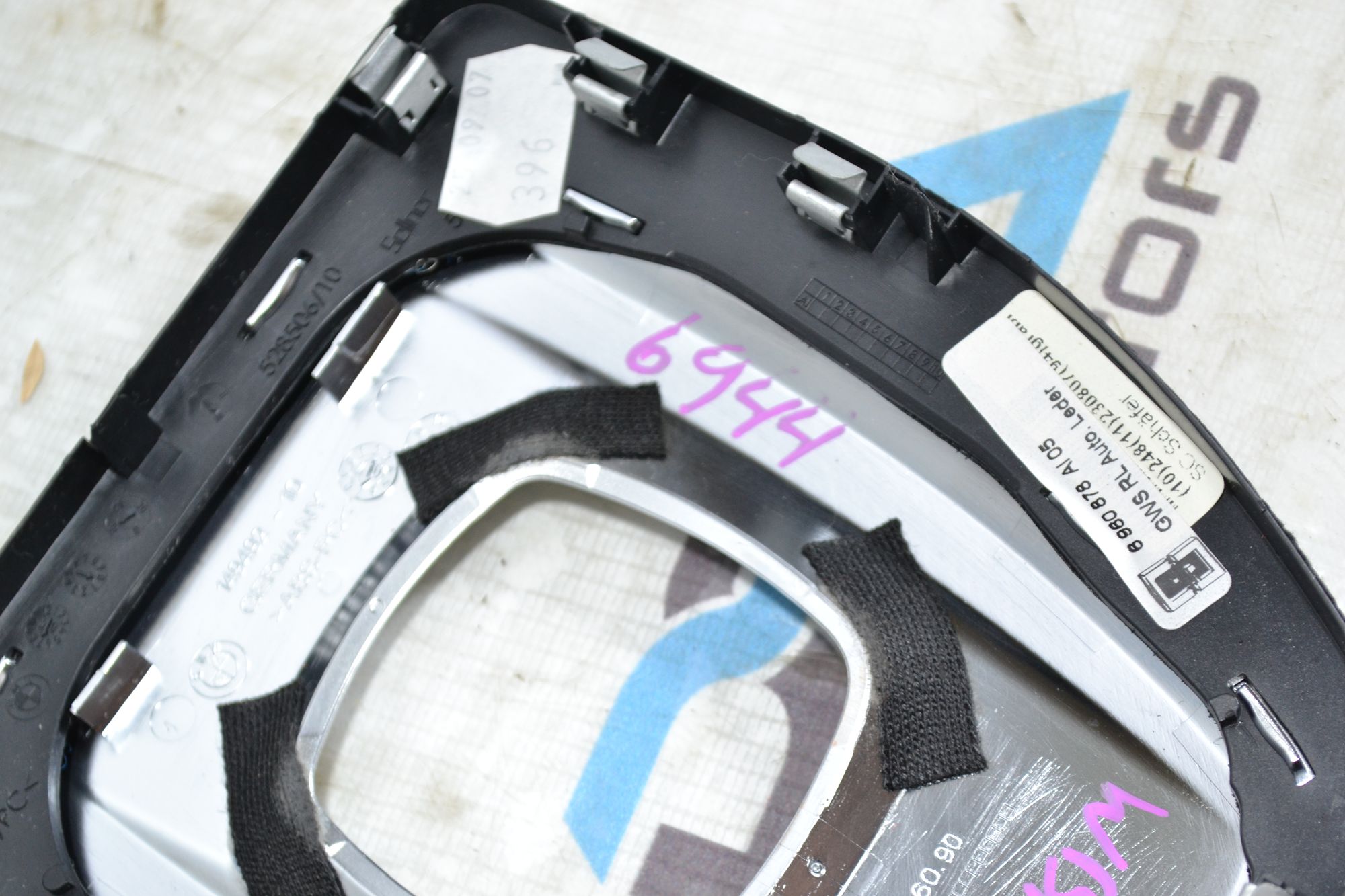 https://ycs.partsauto.market/partsauto-images/thmbs/userImages/b7628e092085f1f91467af1afb6e7630/part/e60185e2-27ca-4a05-adf1-86559f78daf6_1781602853030.jpg