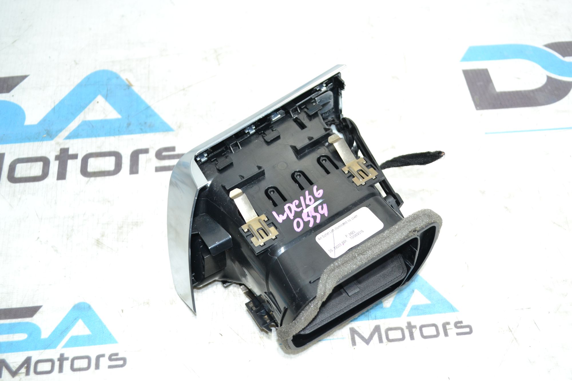 https://ycs.partsauto.market/partsauto-images/thmbs/userImages/b7628e092085f1f91467af1afb6e7630/part/e6073d1c-c2bb-4c35-bbb8-ddaf67b0e45a_1784036849492.jpg