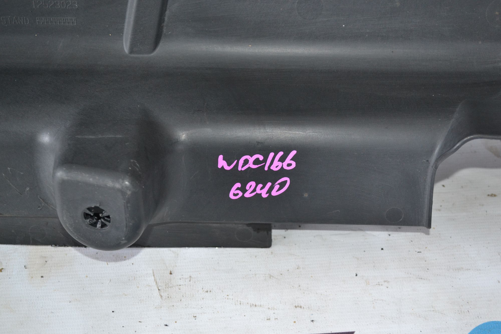 https://ycs.partsauto.market/partsauto-images/thmbs/userImages/b7628e092085f1f91467af1afb6e7630/part/e6588cf7-e71f-4730-9a4f-64476c39f982_1784809888829.jpg