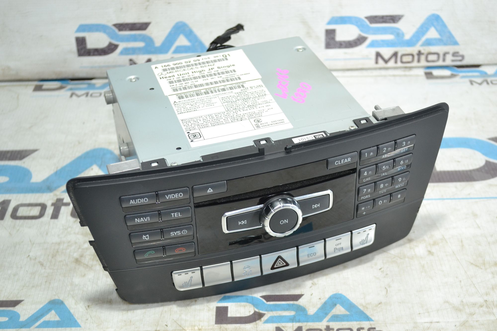 https://ycs.partsauto.market/partsauto-images/thmbs/userImages/b7628e092085f1f91467af1afb6e7630/part/e66ec535-f36d-44d0-971b-c4500a8f1f91_1784031977738.jpg