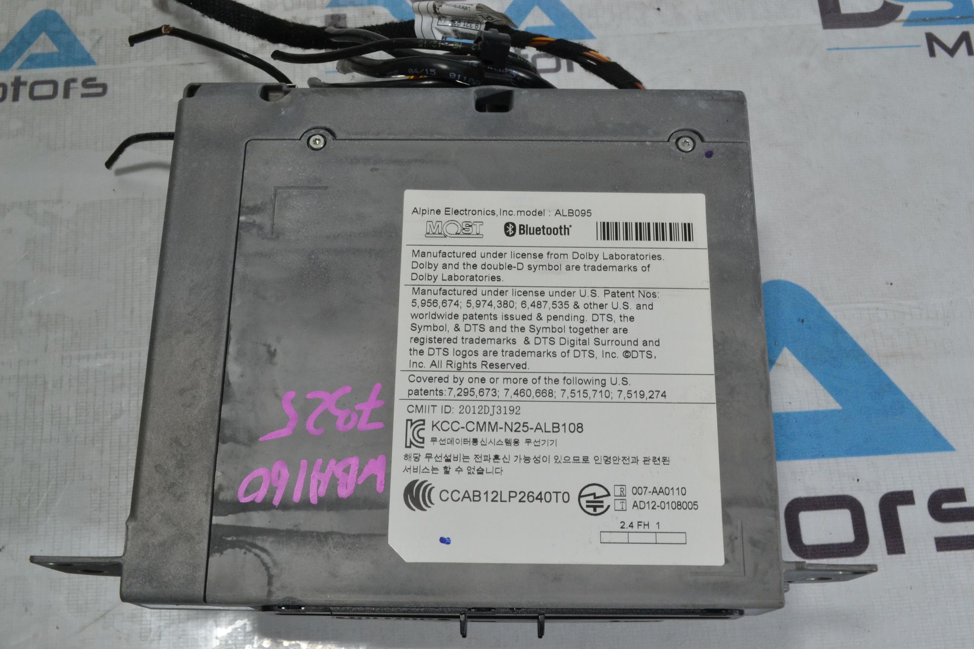 https://ycs.partsauto.market/partsauto-images/thmbs/userImages/b7628e092085f1f91467af1afb6e7630/part/e83a45ea-5cc2-4998-96d4-6ea00e02c5ea_1779883212600.jpg