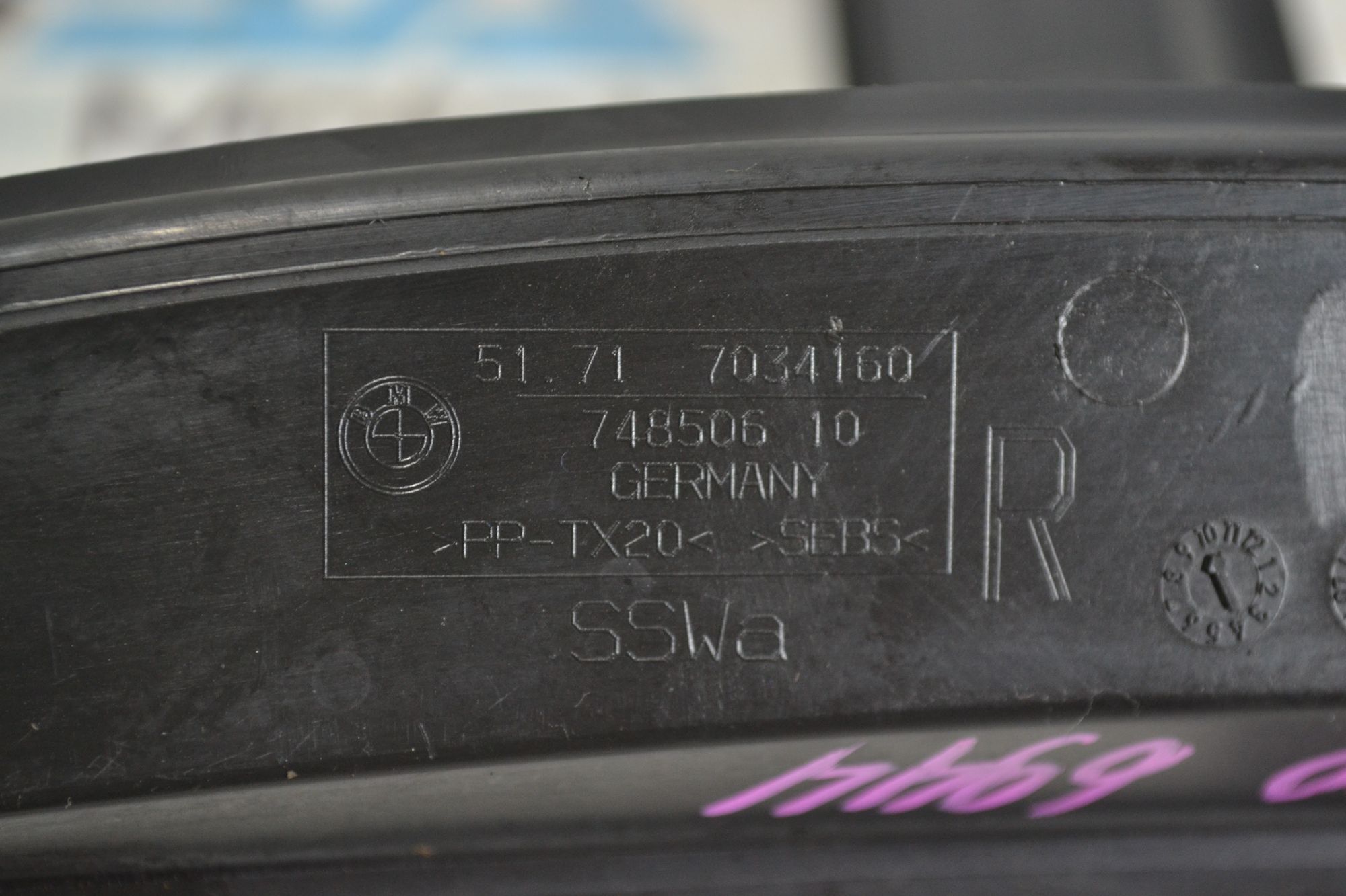 Накладки водостока (пара) оригинал BMW 5 E60/E61 из Японии, 1900 рублей, Кореновск