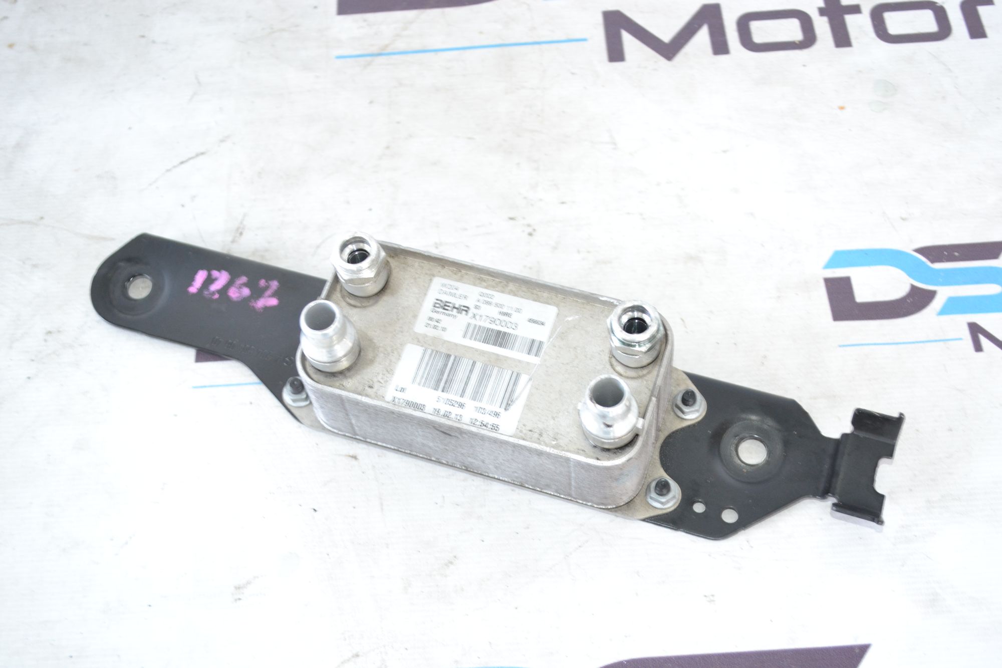 https://ycs.partsauto.market/partsauto-images/thmbs/userImages/b7628e092085f1f91467af1afb6e7630/part/e952572c-4424-4876-89fe-3d6130ac7518_1785311826772.jpg
