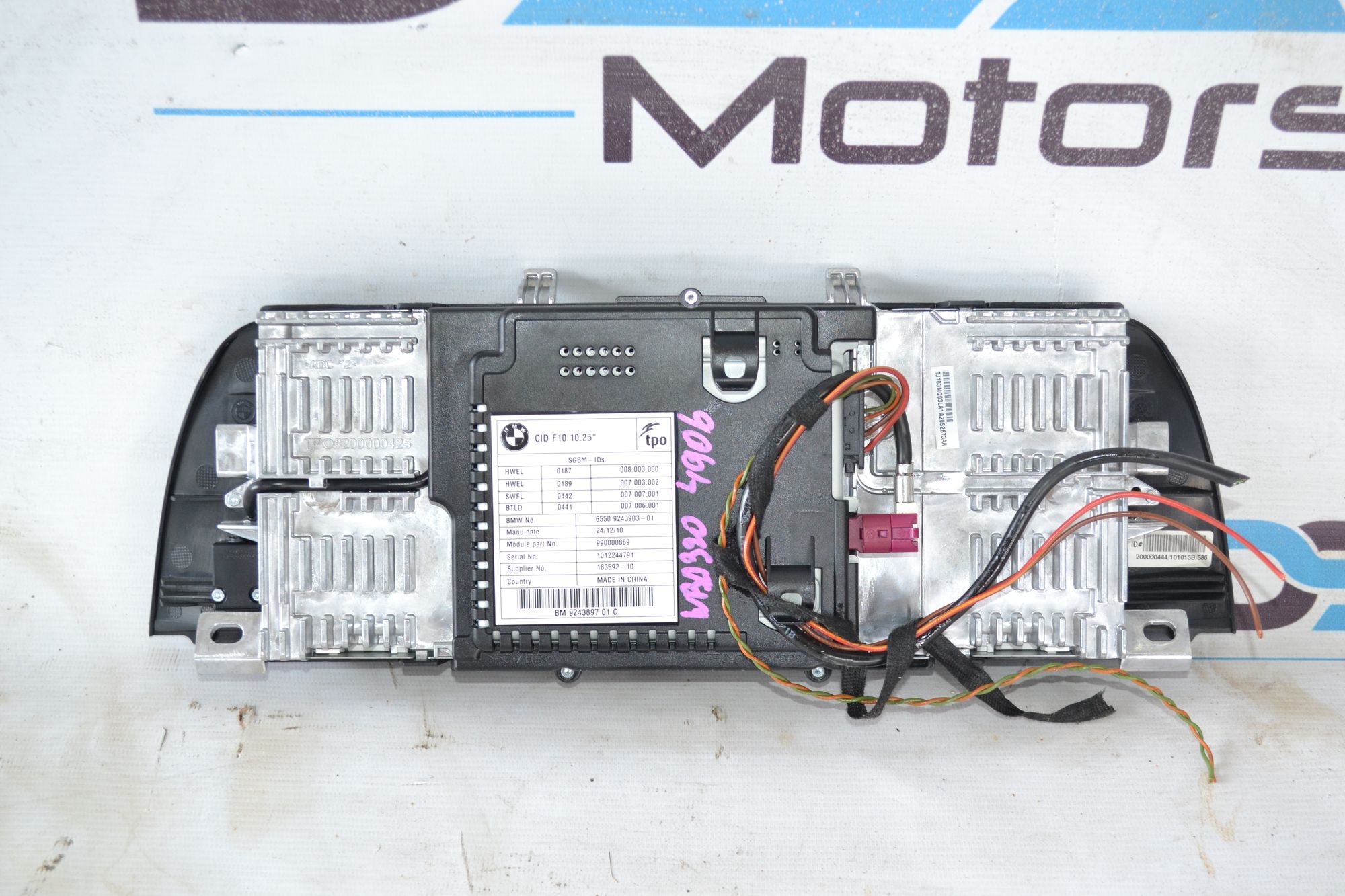https://ycs.partsauto.market/partsauto-images/thmbs/userImages/b7628e092085f1f91467af1afb6e7630/part/e9e7023e-dafc-4b7e-942c-4b3bf1084a2c_1784807210065.jpg