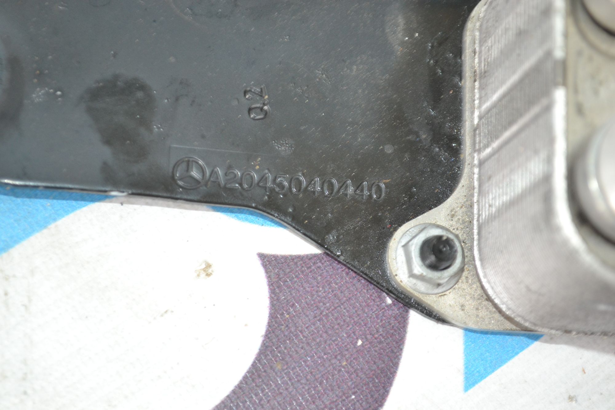 https://ycs.partsauto.market/partsauto-images/thmbs/userImages/b7628e092085f1f91467af1afb6e7630/part/ea232228-f3a2-4595-85dc-9303a338d5d8_1785323537473.jpg