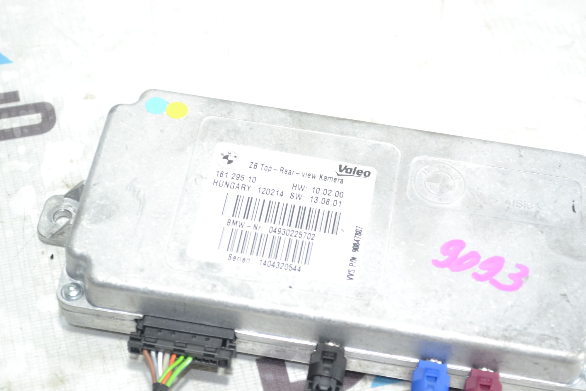 https://ycs.partsauto.market/partsauto-images/thmbs/userImages/b7628e092085f1f91467af1afb6e7630/part/ec0ed555-5a0d-4081-b9b5-9d6850152920_1781093557617.jpg