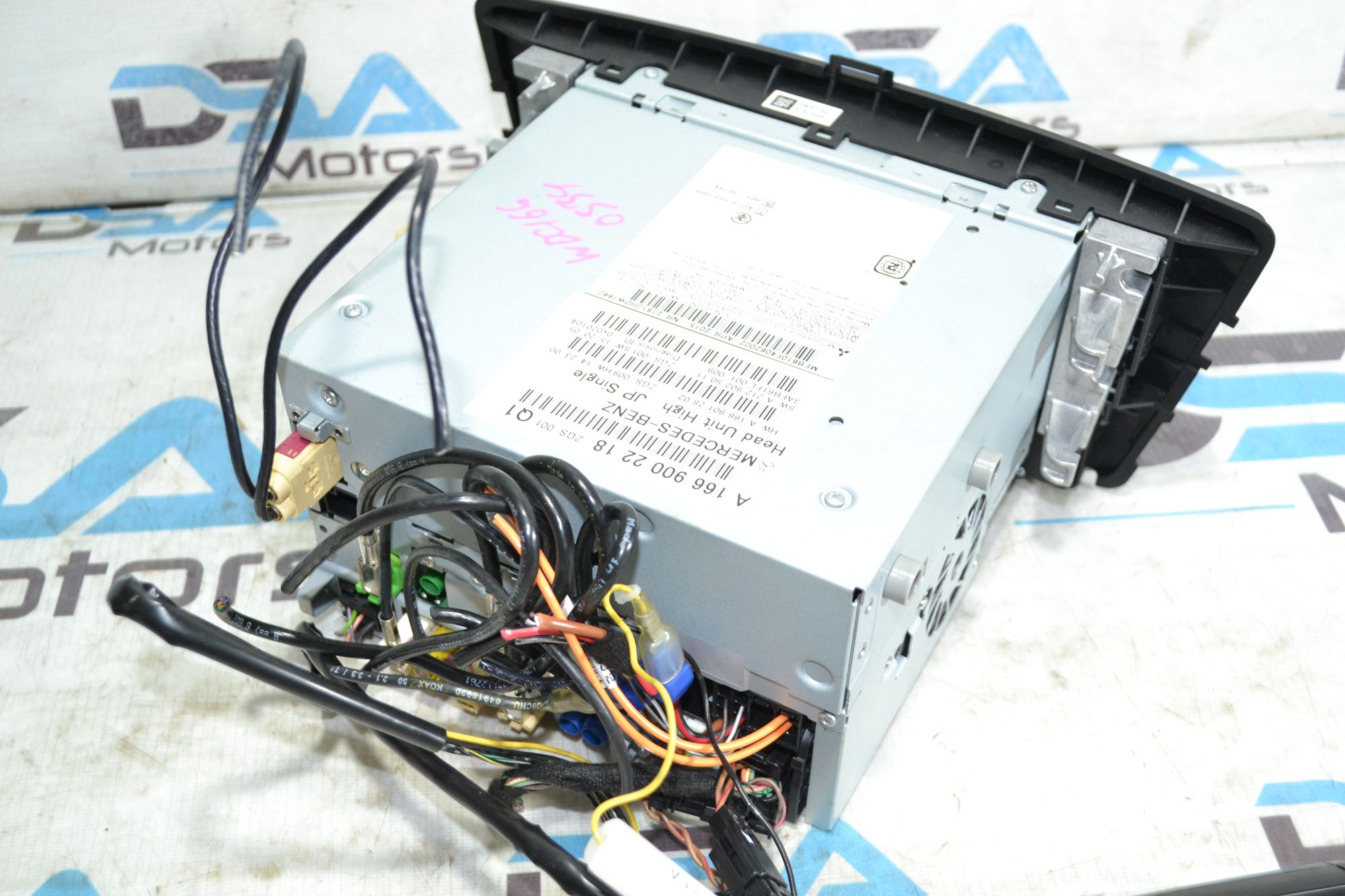 https://ycs.partsauto.market/partsauto-images/thmbs/userImages/b7628e092085f1f91467af1afb6e7630/part/ed97796f-8bad-4c2d-a8f0-eb6efaba9b0f_1784025283213.jpg