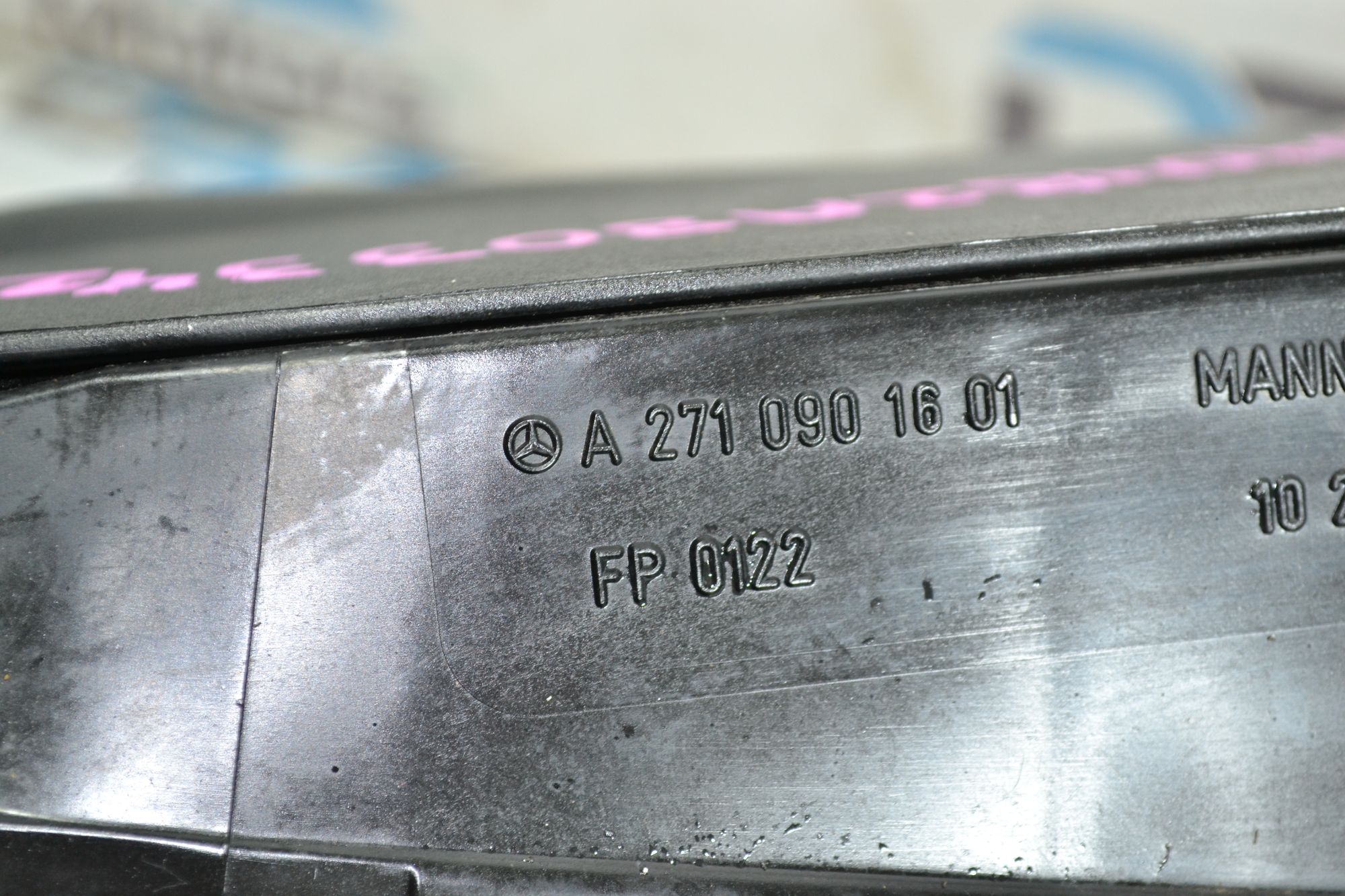 Корпус воздушного фильтра Mercedes W204/W212 M271 из Японии, 900 рублей, Кореновск