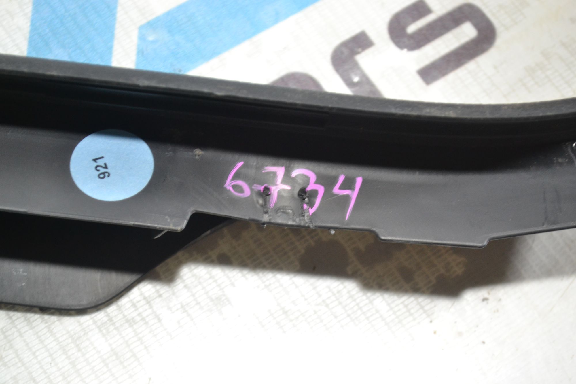 https://ycs.partsauto.market/partsauto-images/thmbs/userImages/b7628e092085f1f91467af1afb6e7630/part/ee85a7cf-b431-4f5a-94c2-5008a6b15792_1781164100520.jpg