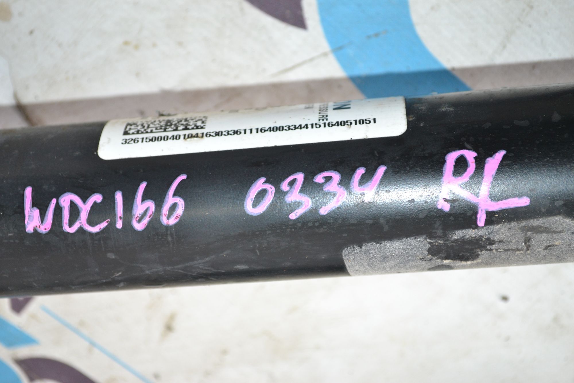 https://ycs.partsauto.market/partsauto-images/thmbs/userImages/b7628e092085f1f91467af1afb6e7630/part/eed8ad09-036e-40e7-8dd0-b7efe7809ccb_1785147111677.jpg