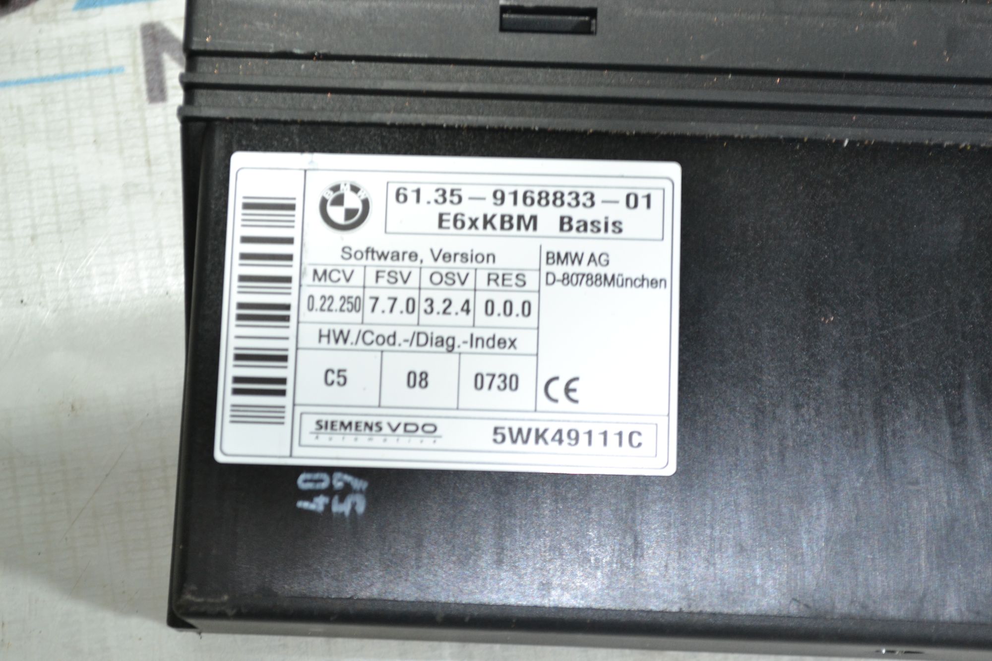 Блок комфорта оригинал BMW E60/E61/E63 из Японии, 3900 рублей, Кореновск