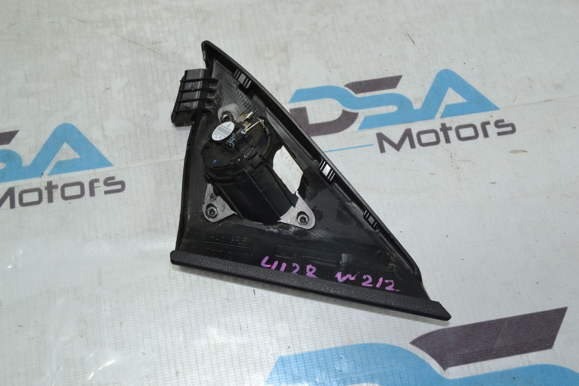 https://ycs.partsauto.market/partsauto-images/thmbs/userImages/b7628e092085f1f91467af1afb6e7630/part/efb24707-a4a2-46cc-afeb-ed750dc91f6b_1779891441679.jpg