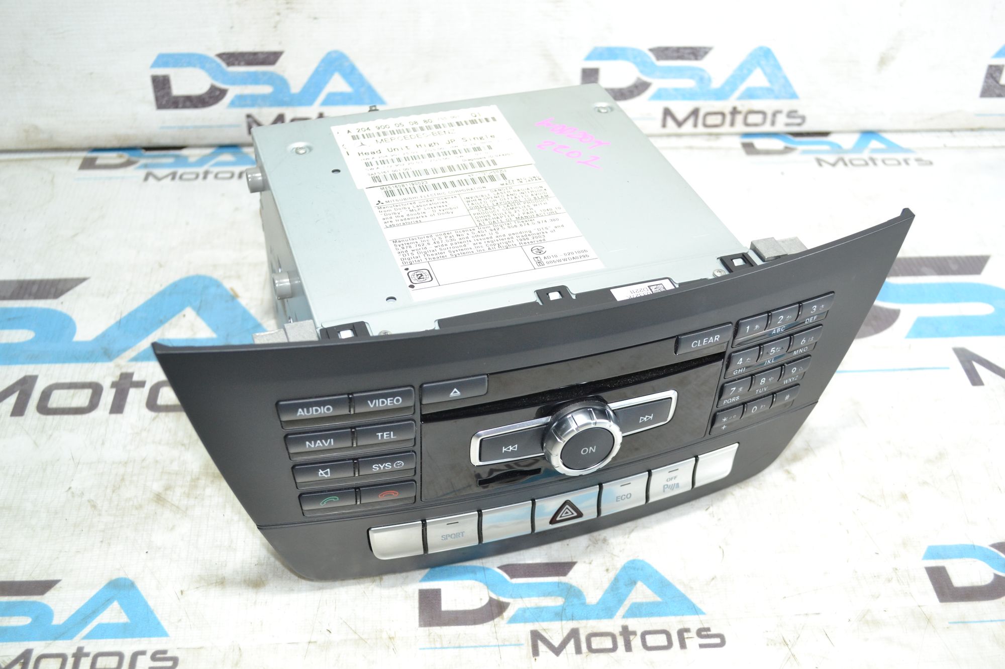 https://ycs.partsauto.market/partsauto-images/thmbs/userImages/b7628e092085f1f91467af1afb6e7630/part/f33d4836-57c5-4c35-808d-53633687fe9b_1784025413226.jpg