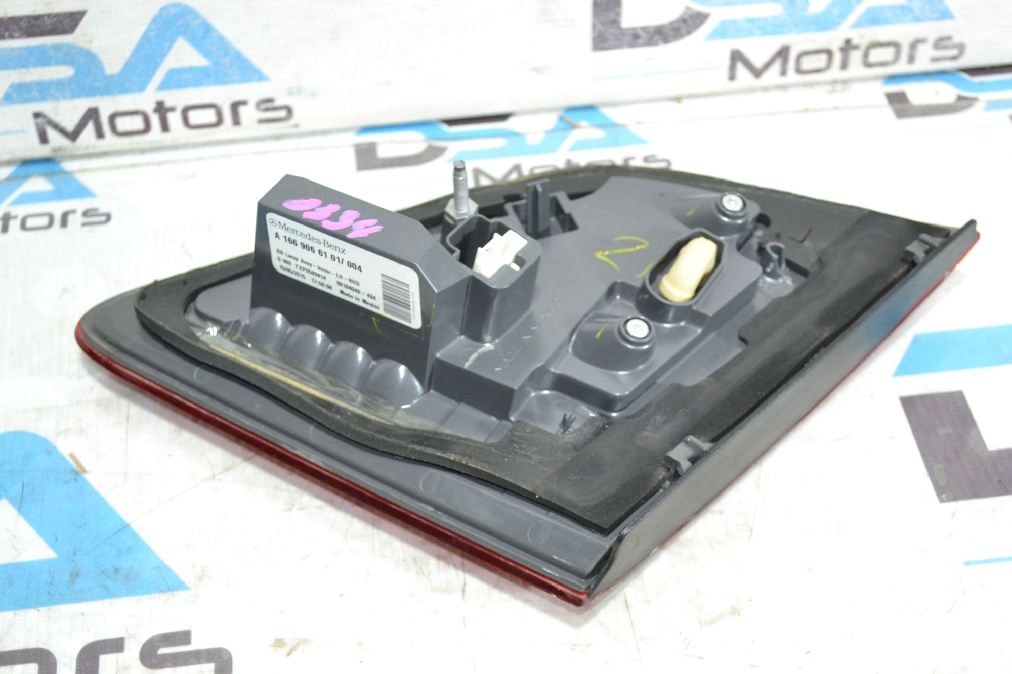 https://ycs.partsauto.market/partsauto-images/thmbs/userImages/b7628e092085f1f91467af1afb6e7630/part/f372439f-6b20-40e9-988e-383063194a2a_1784291554842.jpg