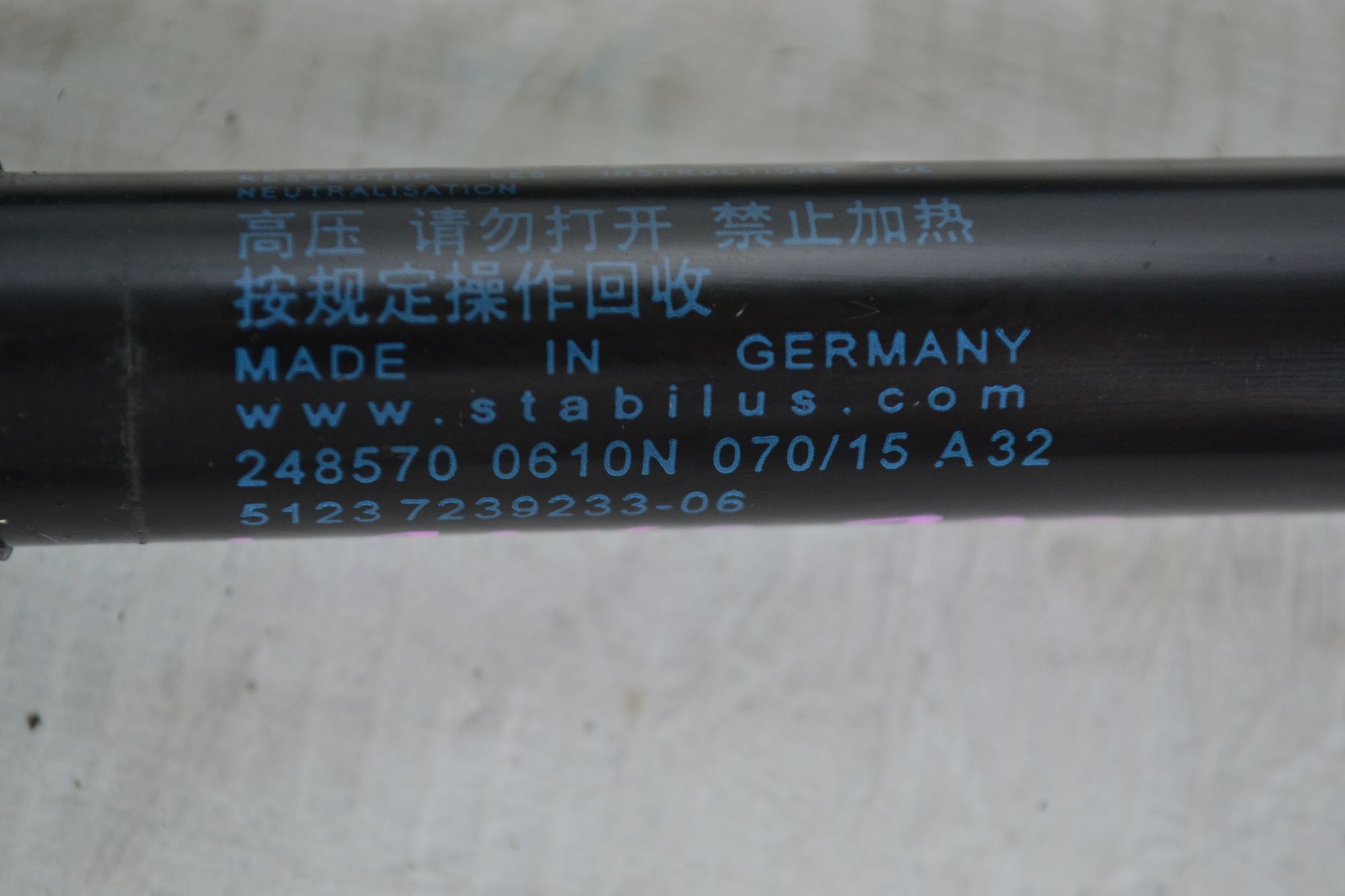 Амортизаторы капота оригинал BMW F20/F21, F30/F34 из Японии, 1500 рублей, Кореновск