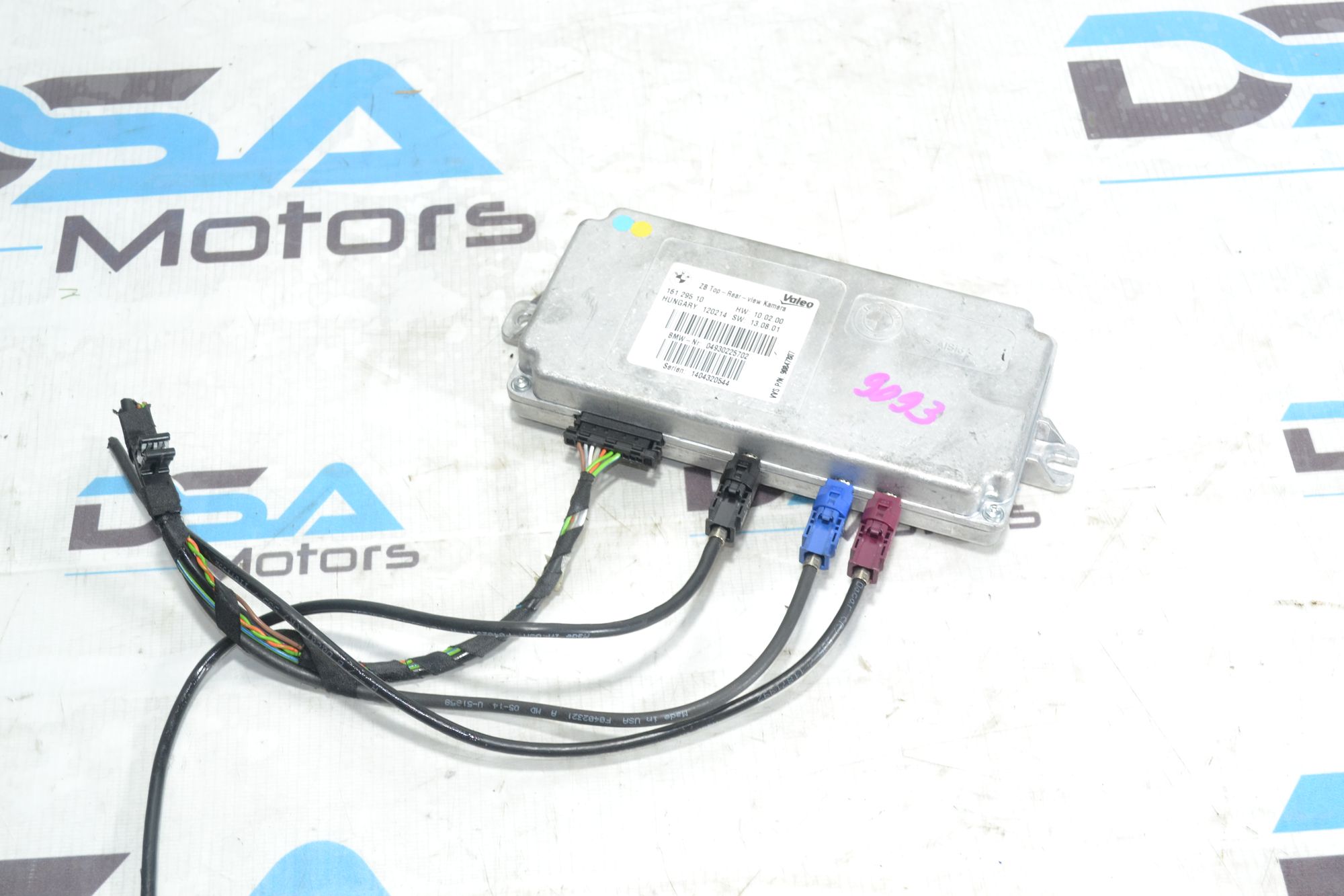 https://ycs.partsauto.market/partsauto-images/thmbs/userImages/b7628e092085f1f91467af1afb6e7630/part/f69dc905-9137-4770-a420-5dc849f1e699_1781093558932.jpg